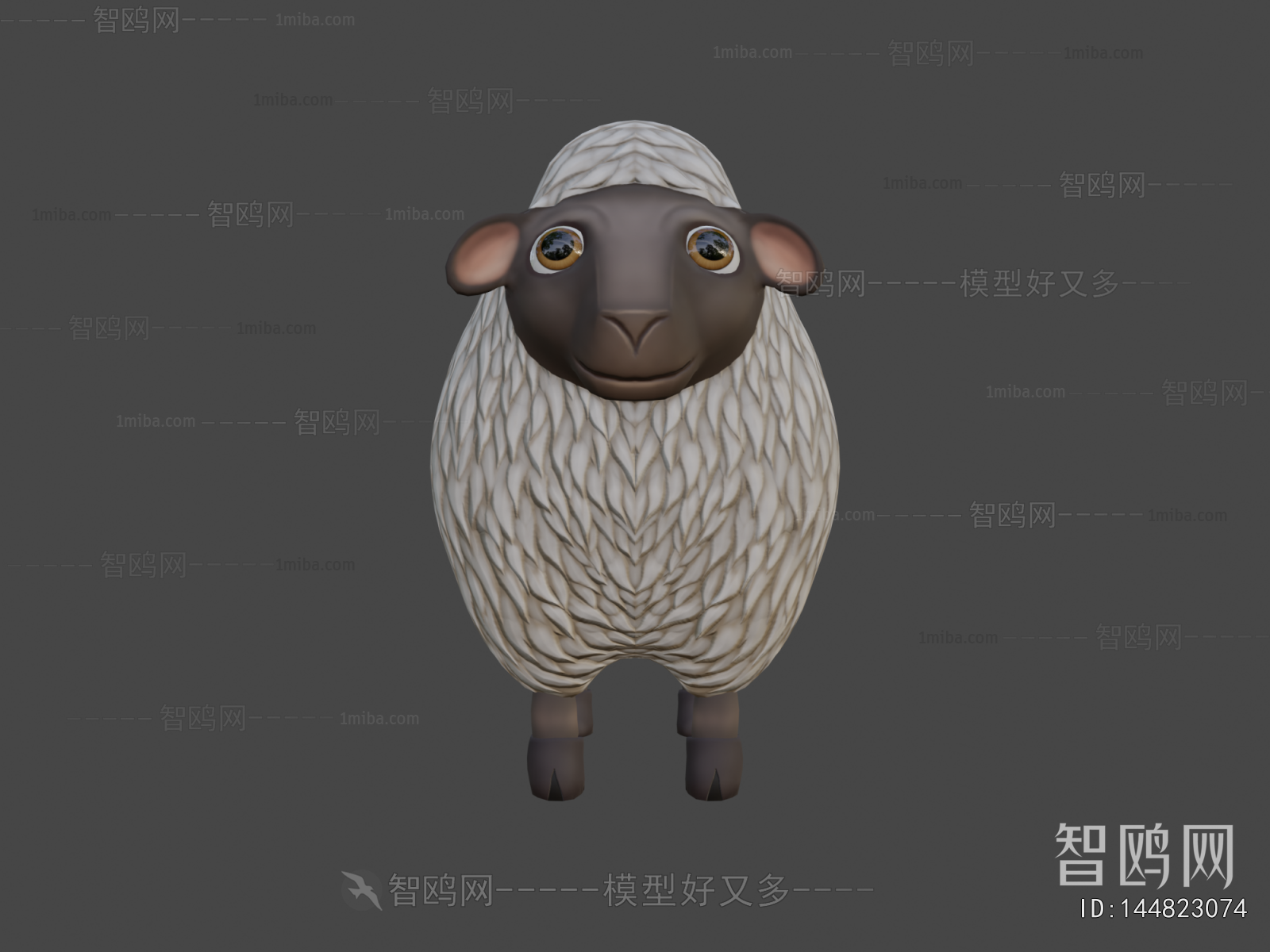 Modern Animal