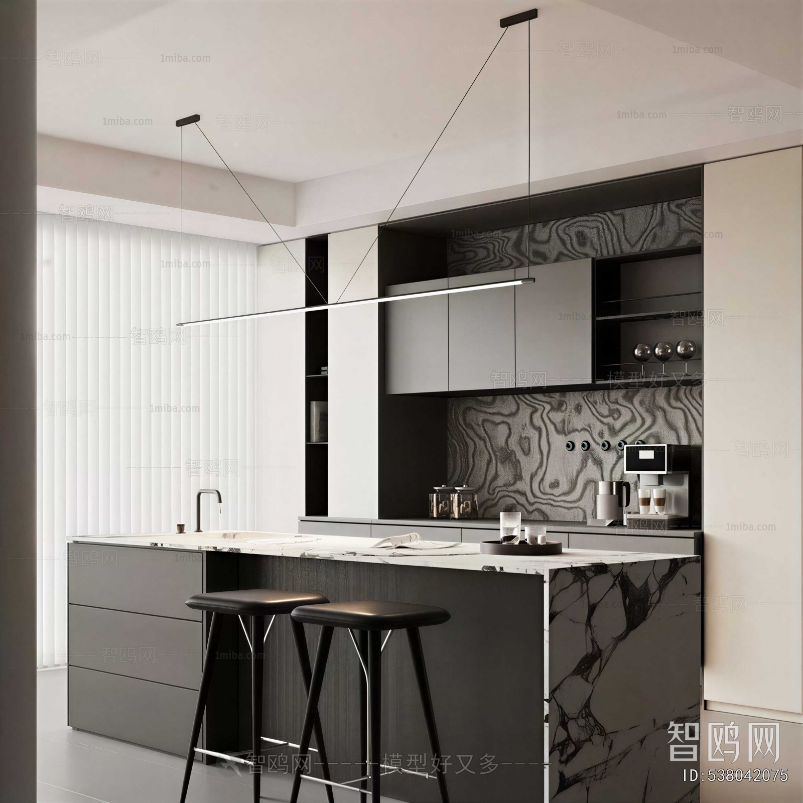 Modern Dining Room