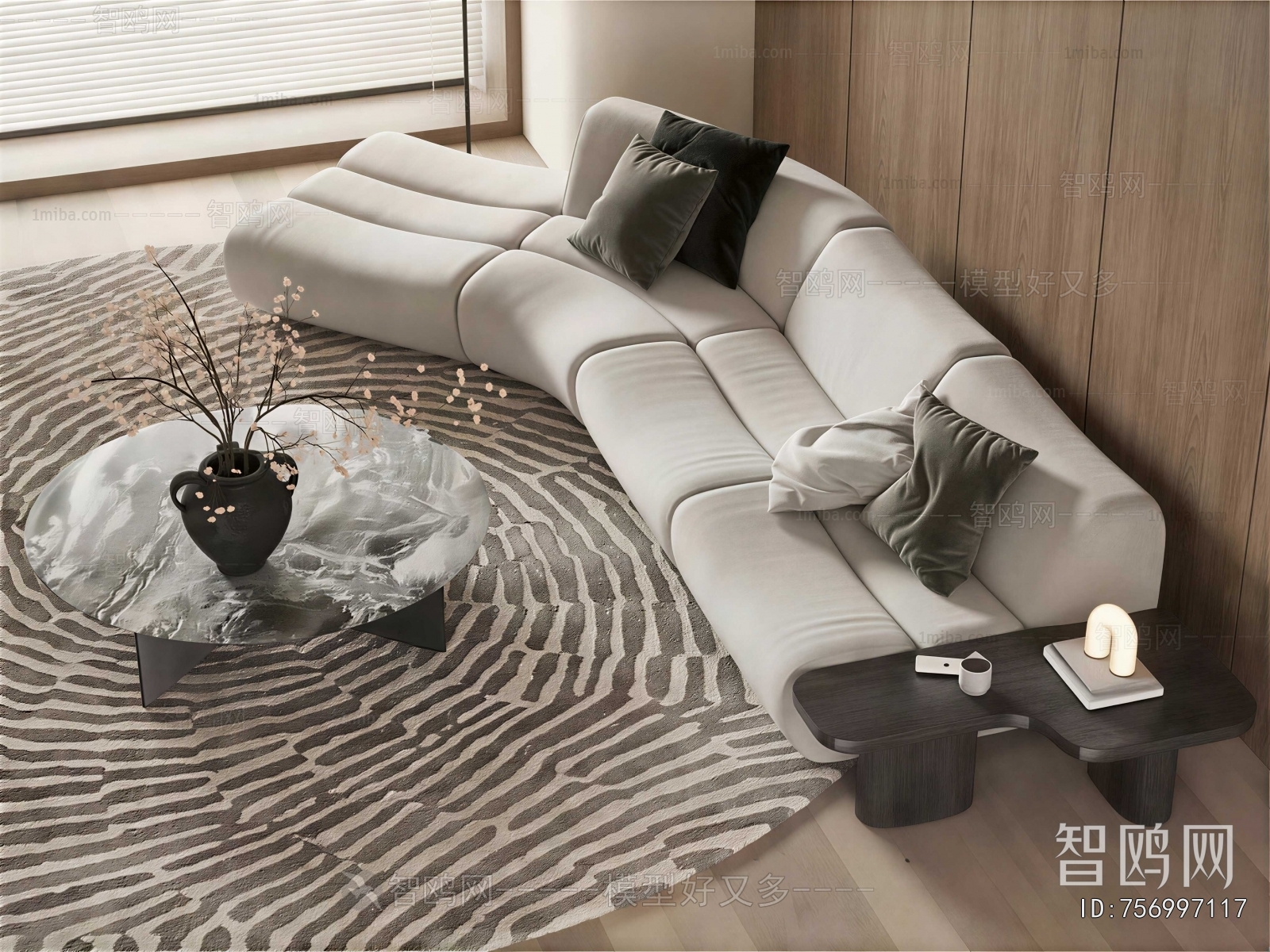 Modern Sofa Combination