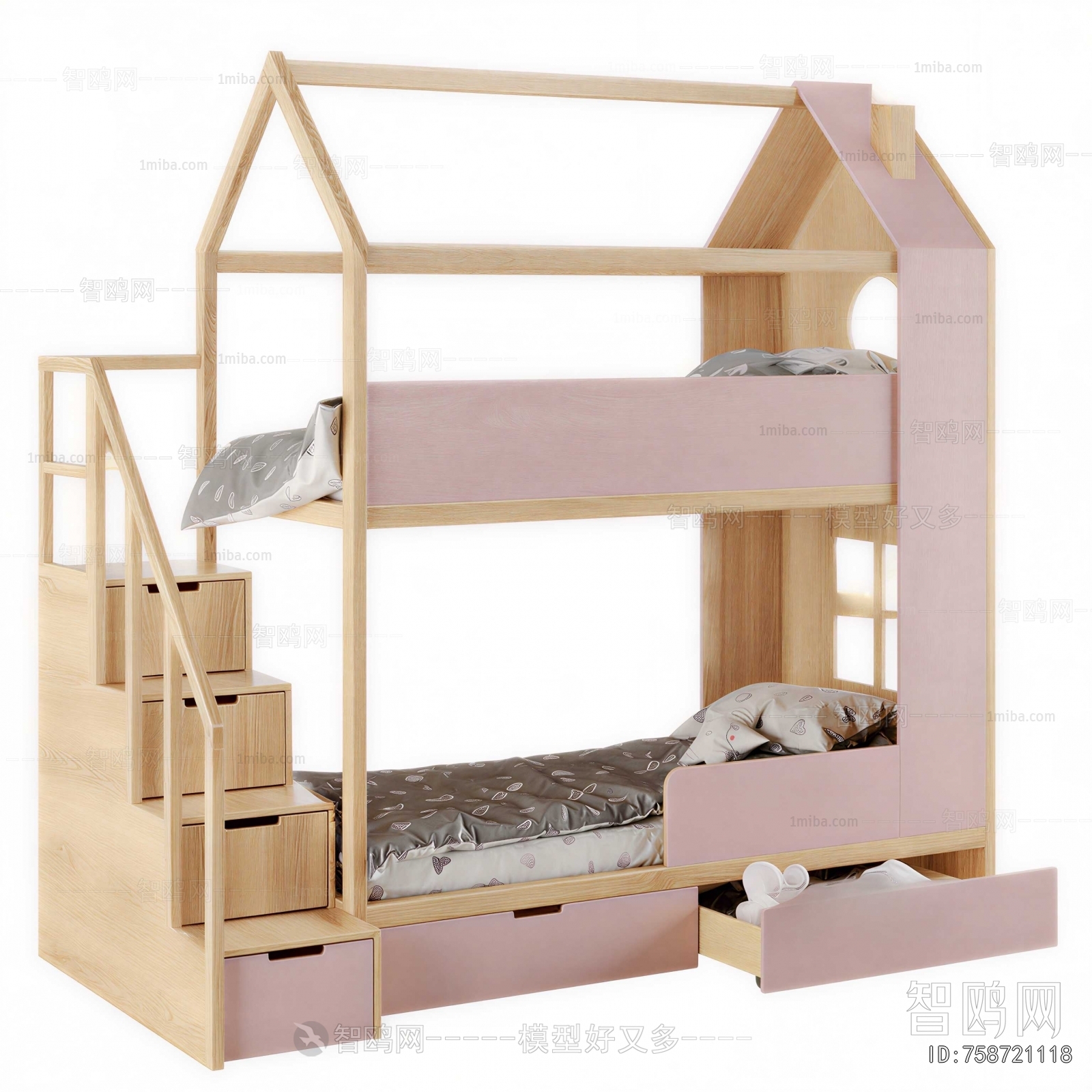 Modern Bunk Bed