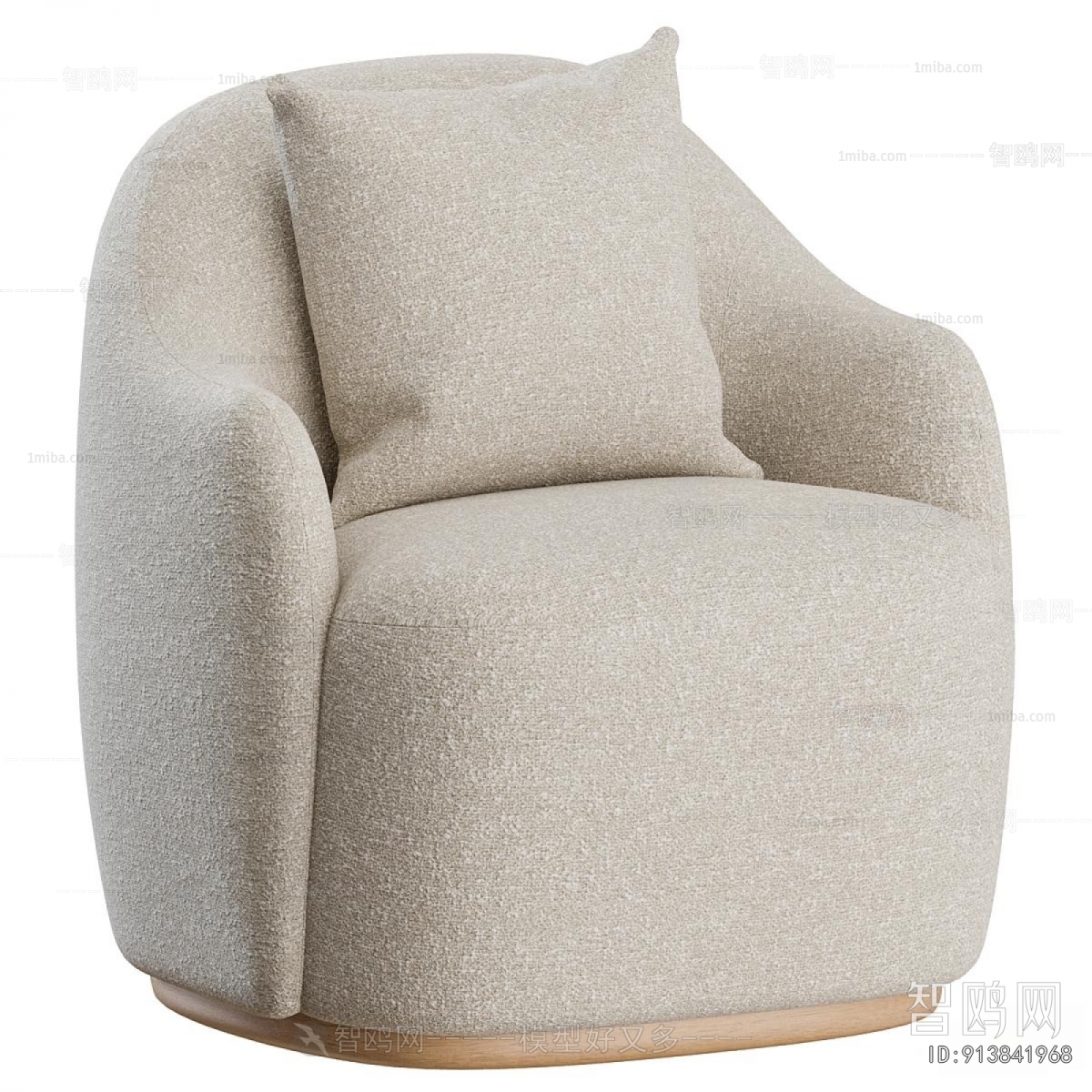 Modern Single Sofa
