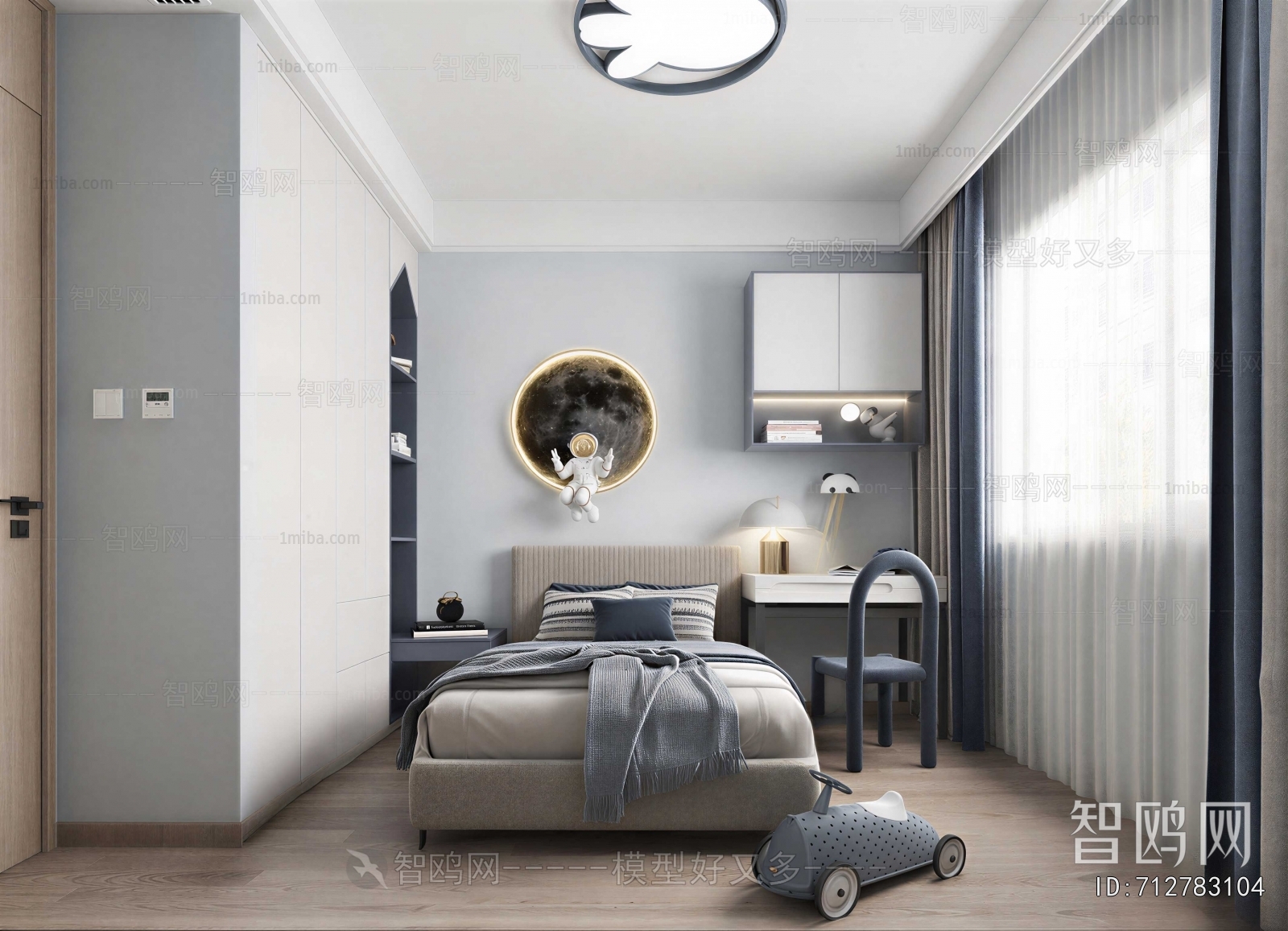 Modern Boy's Room And Son's Room