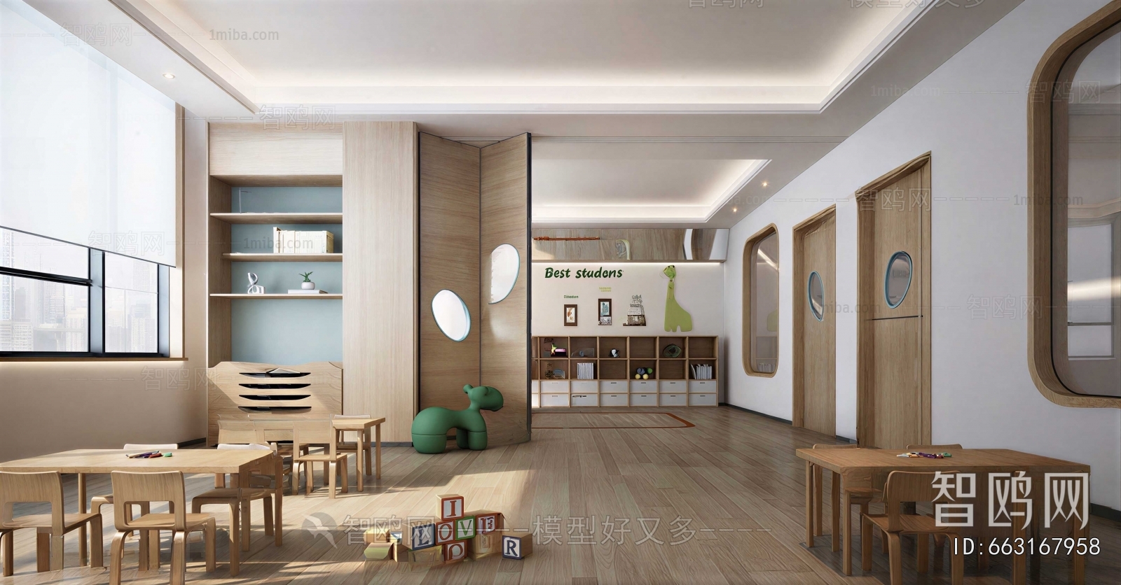 Modern Children's Playroom