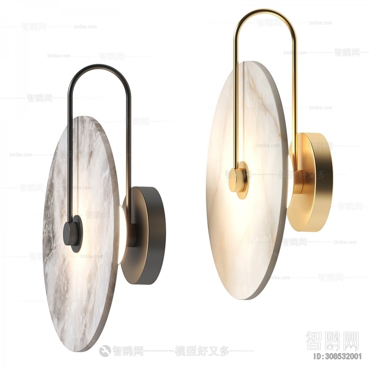 Modern Wall Lamp