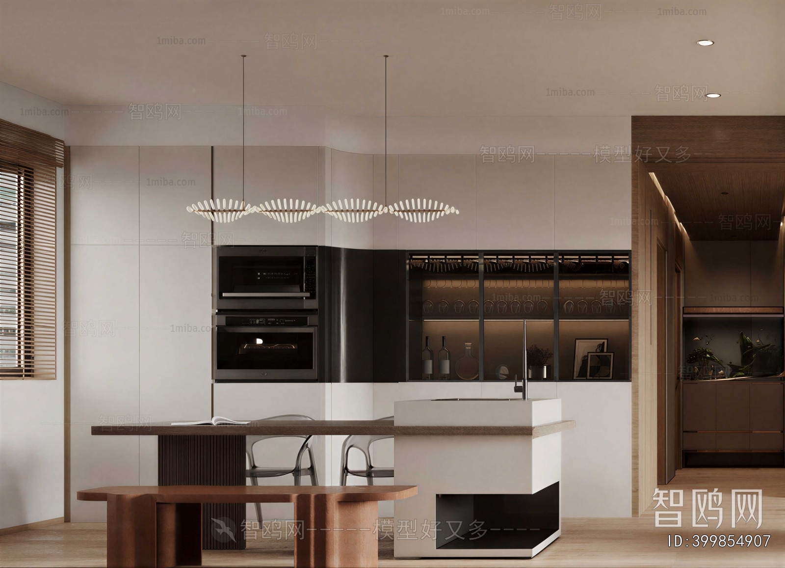 Modern Dining Room