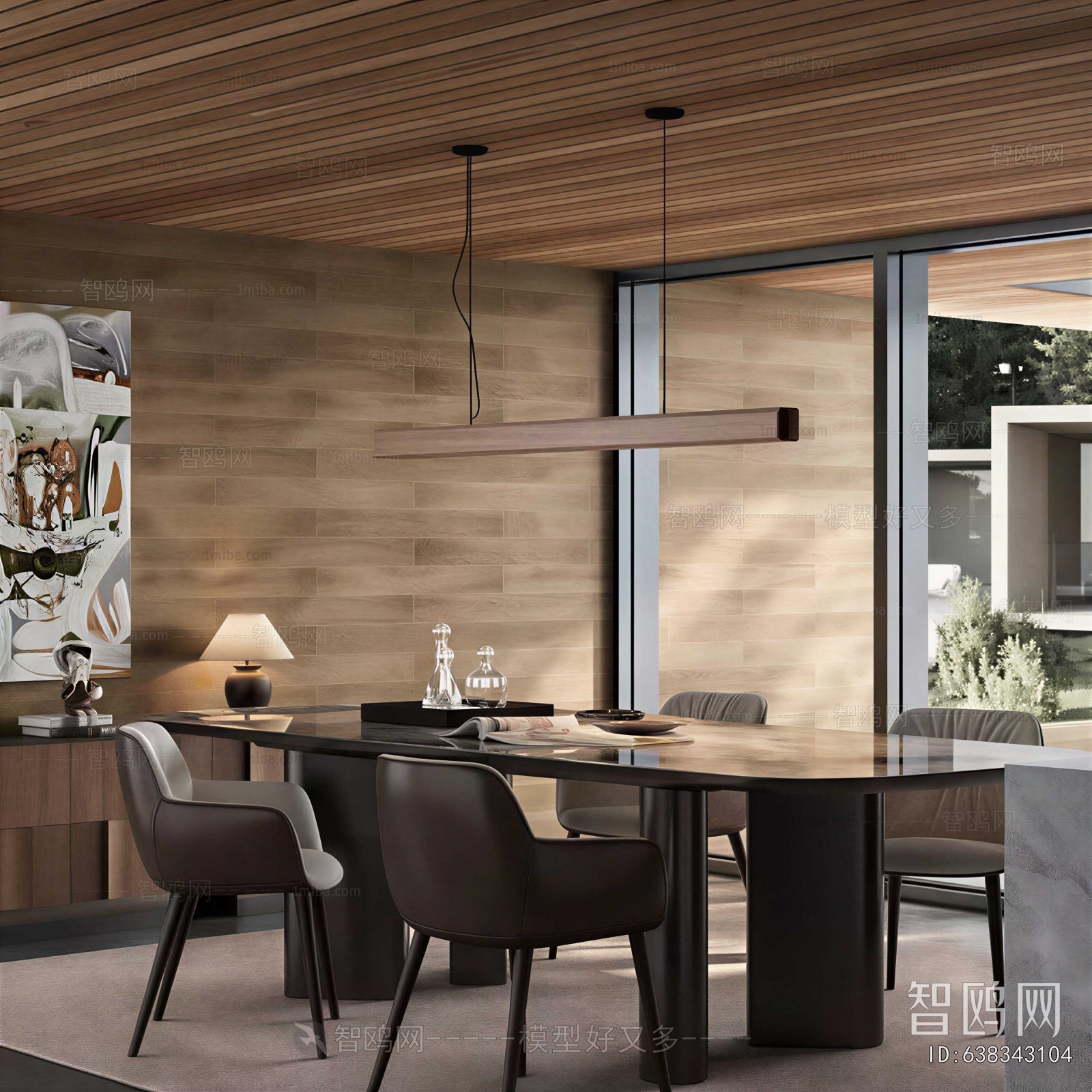 Modern Dining Room