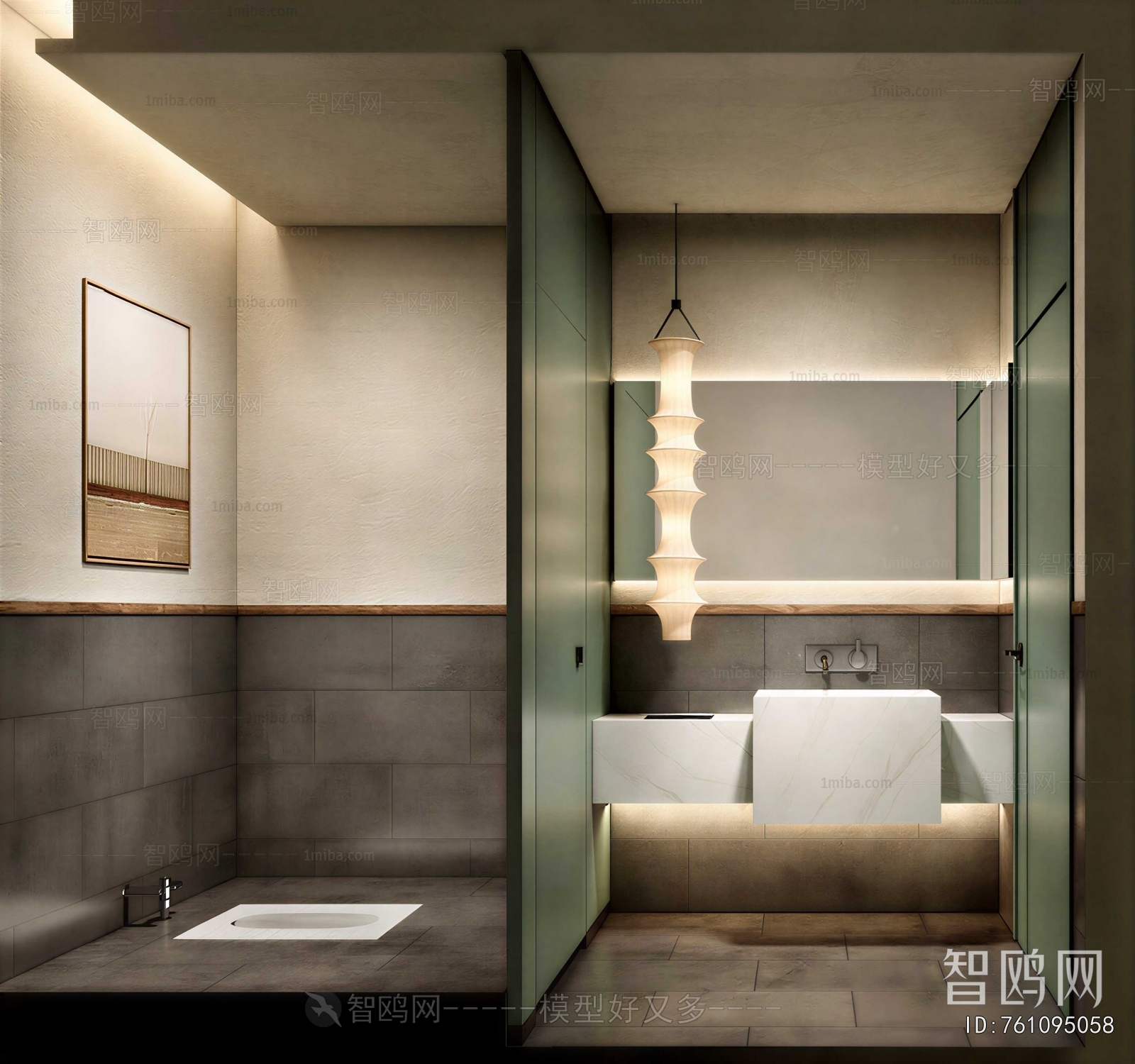 Modern TOILET