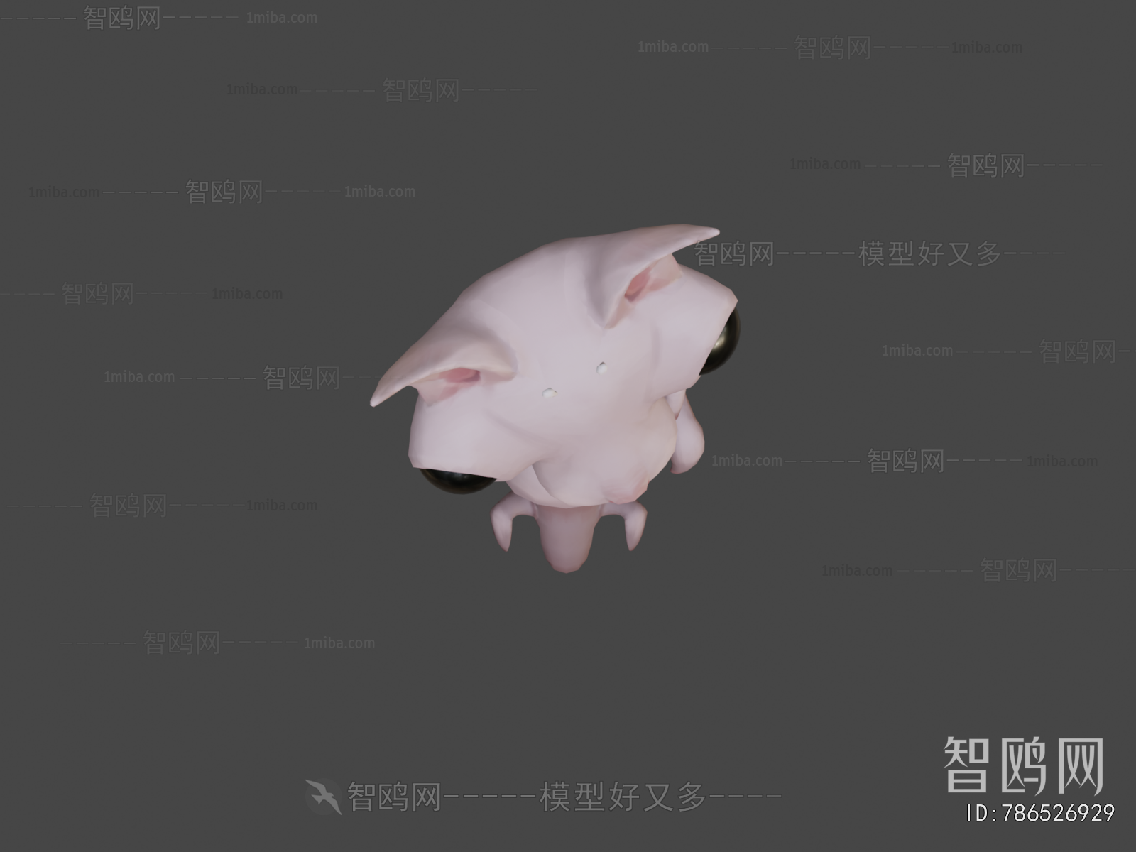 Modern Animal