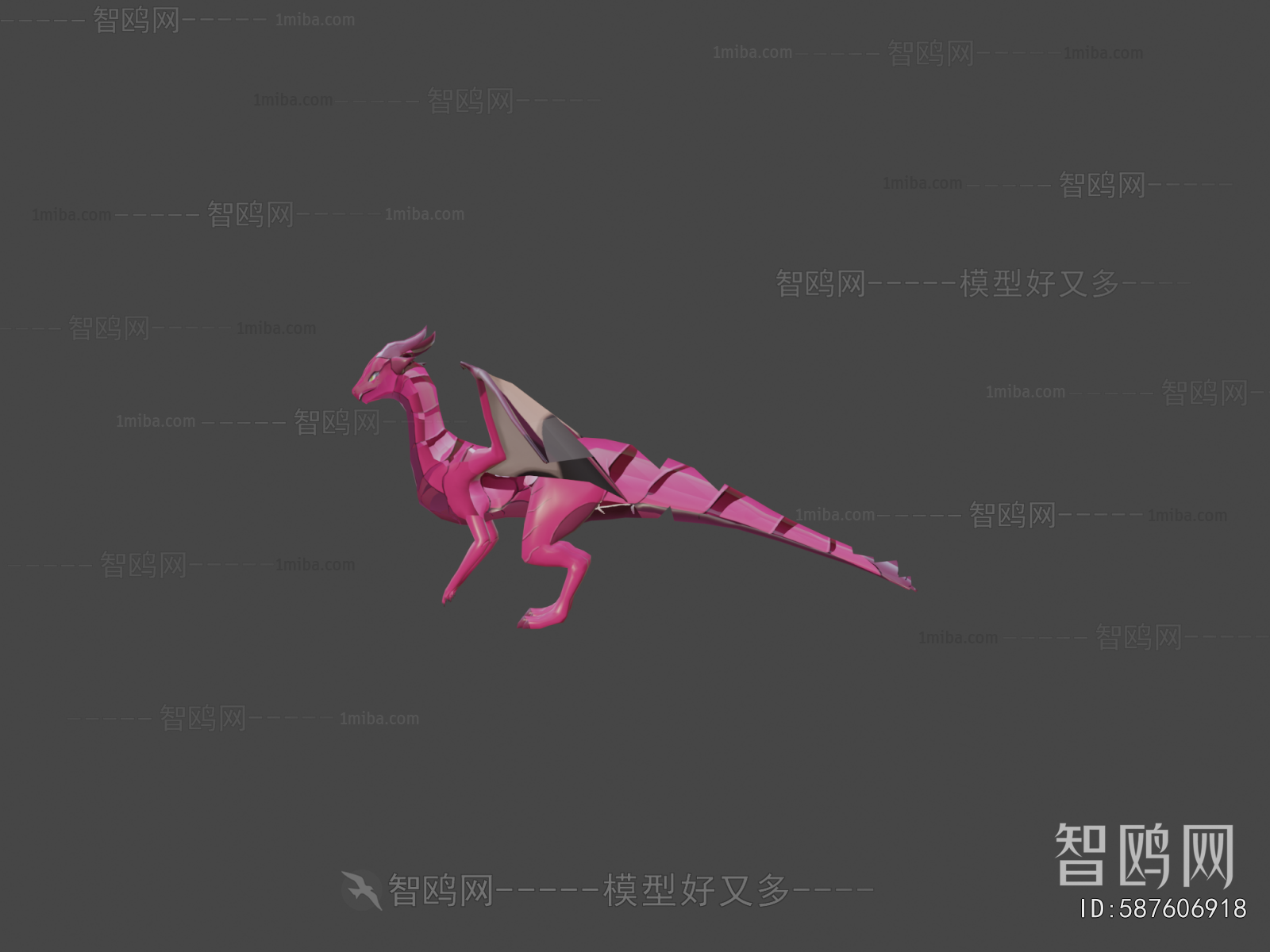 Modern Animal