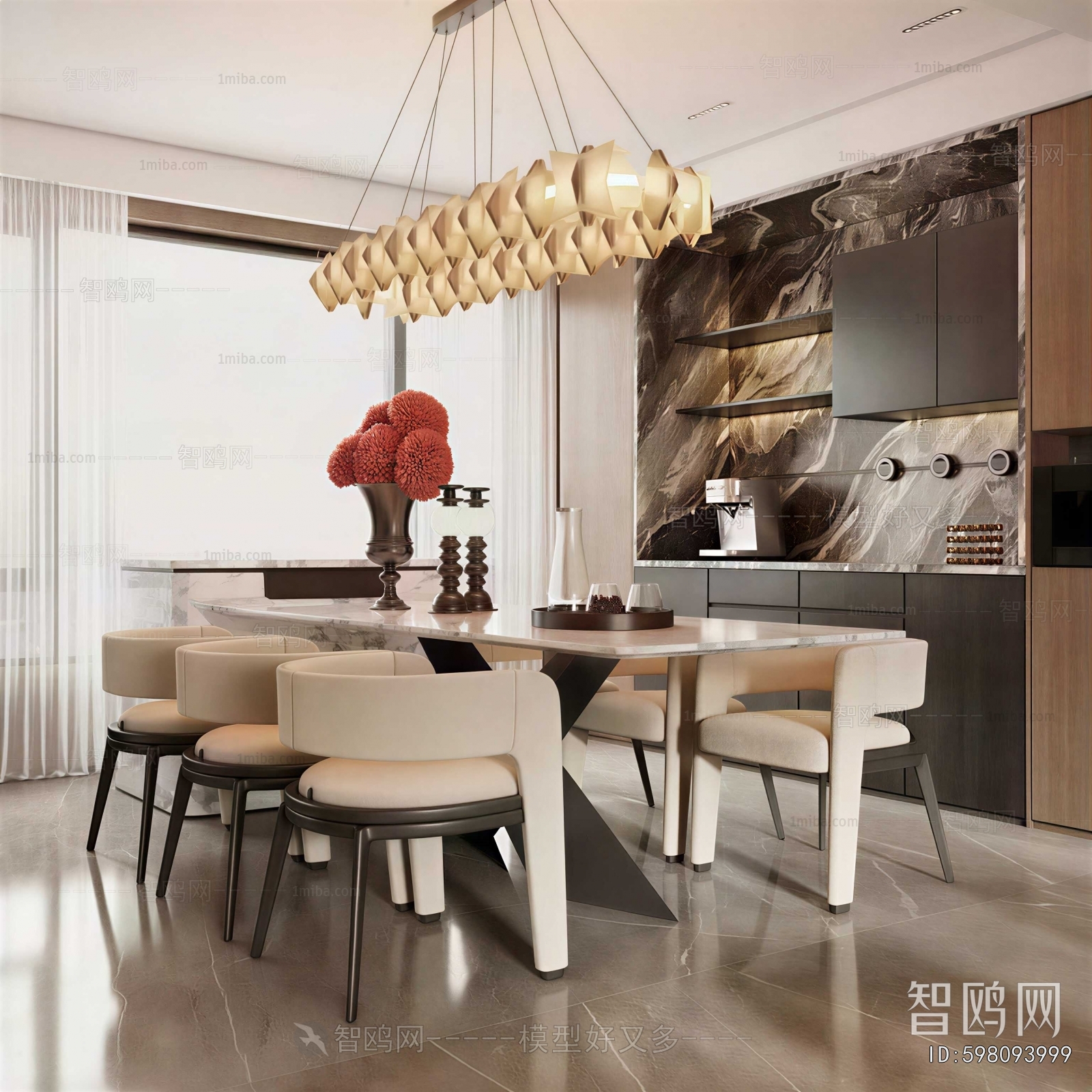 Modern Dining Room