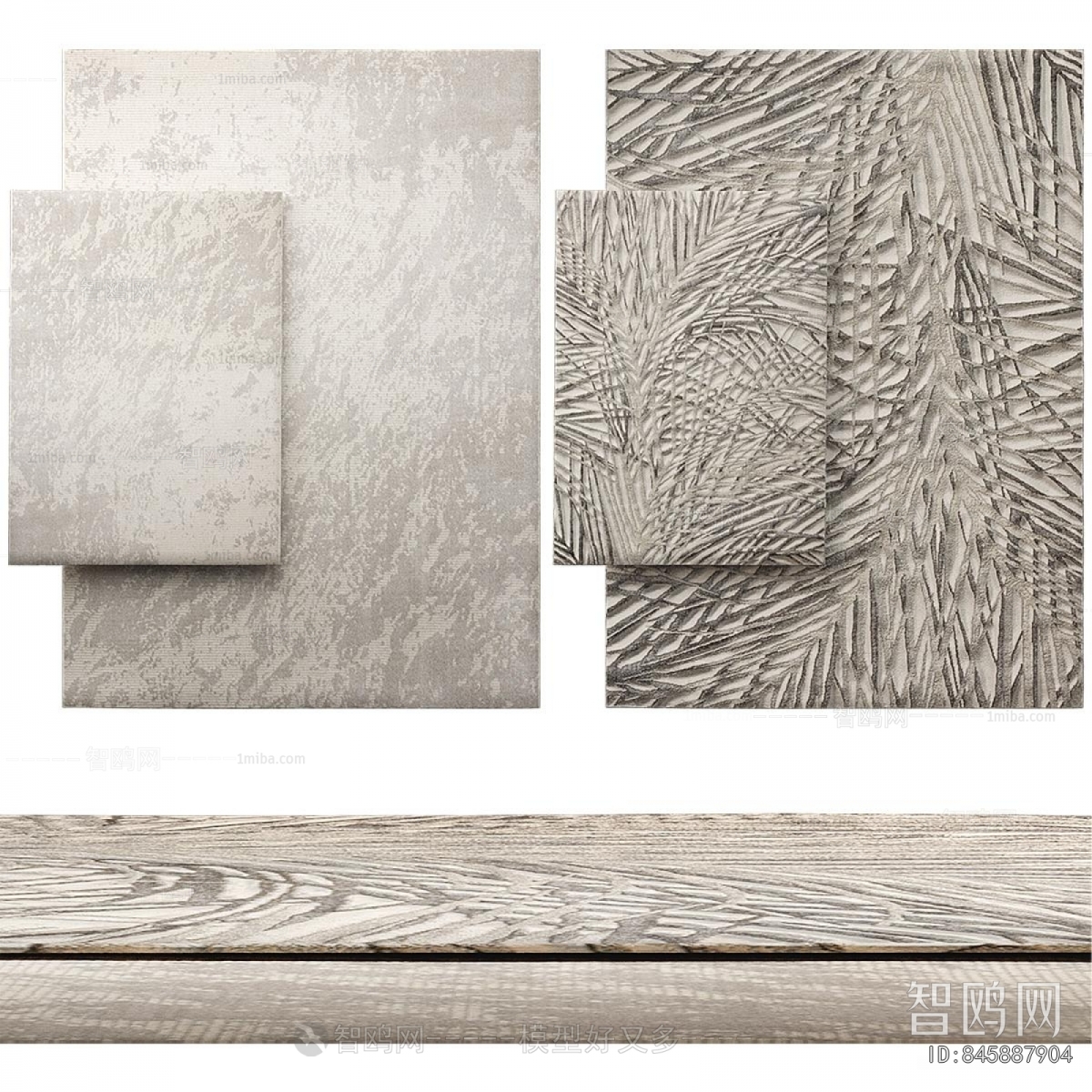 Modern The Carpet