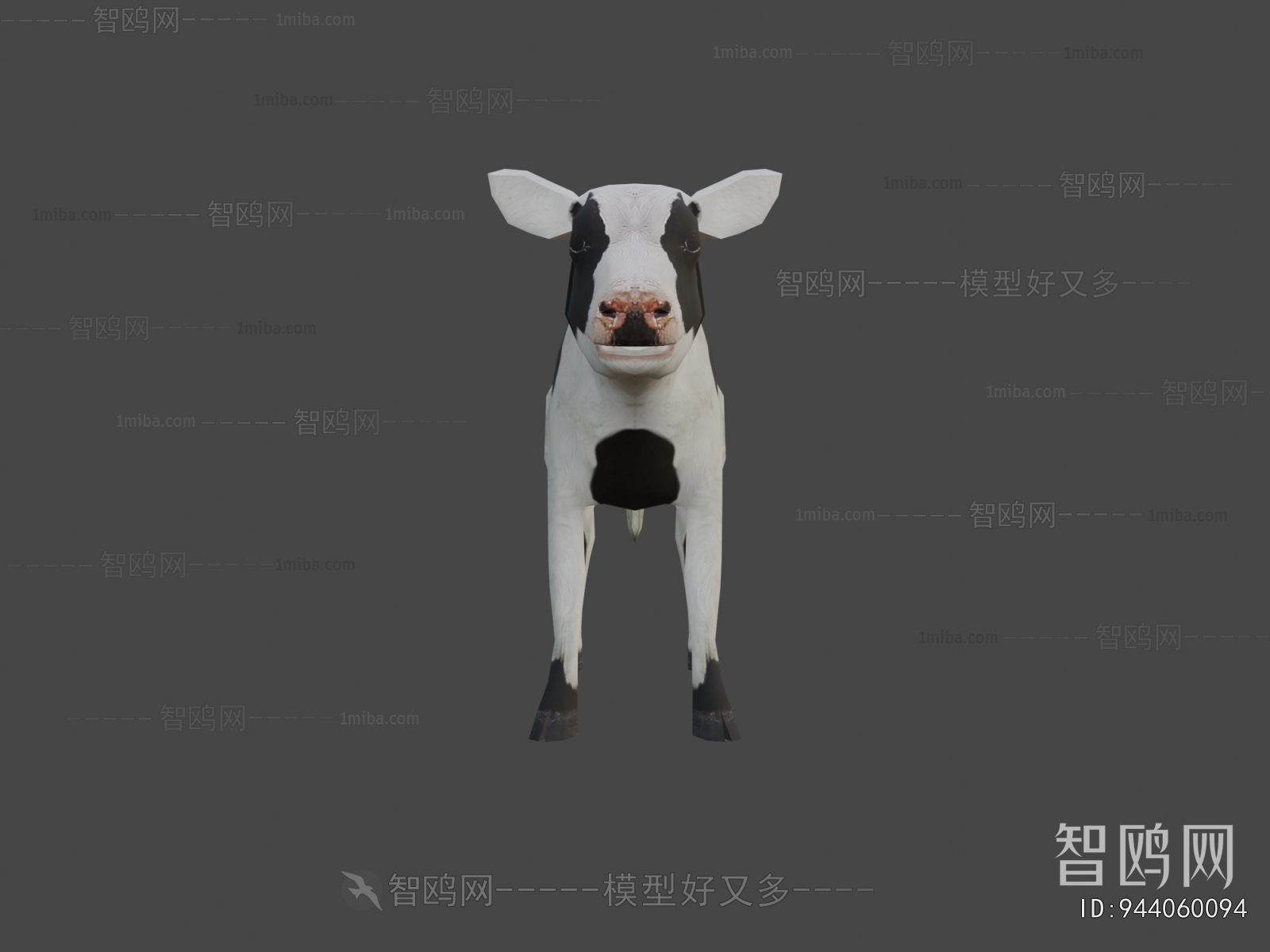 Modern Mammal