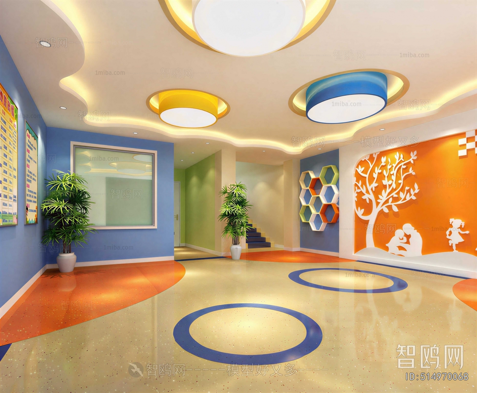 Modern Kindergarten Classrooms