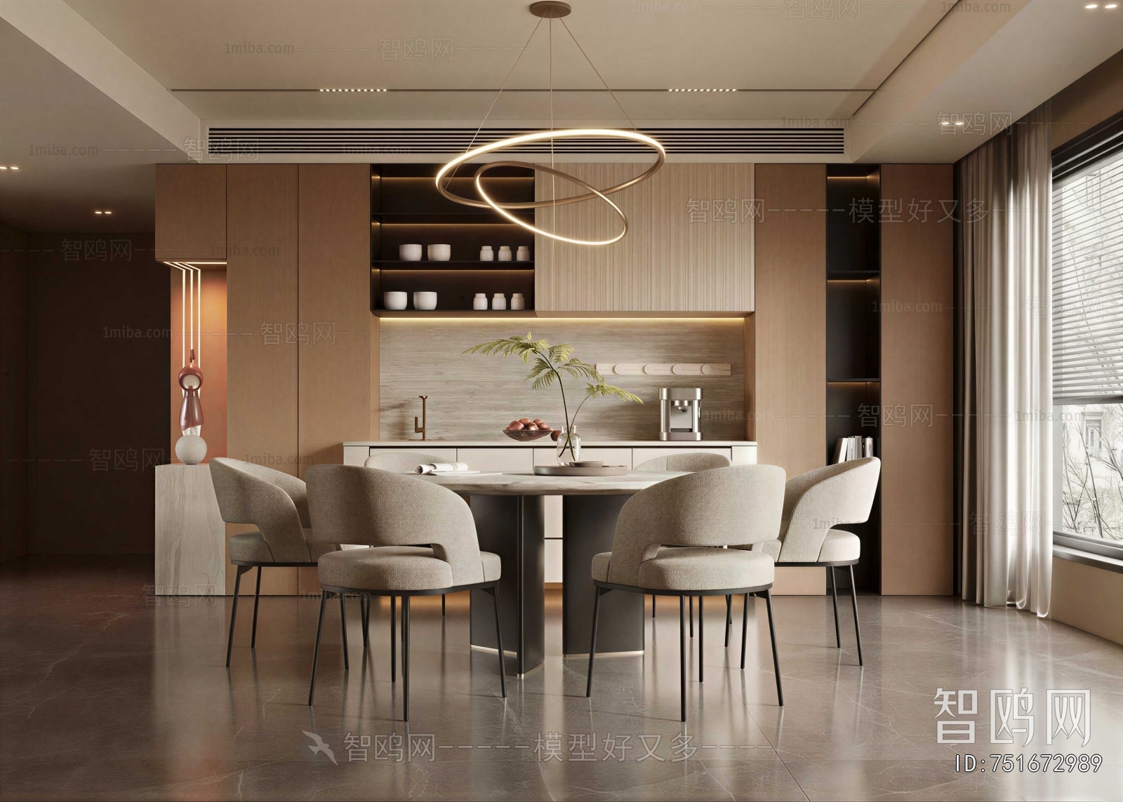 Modern Dining Room