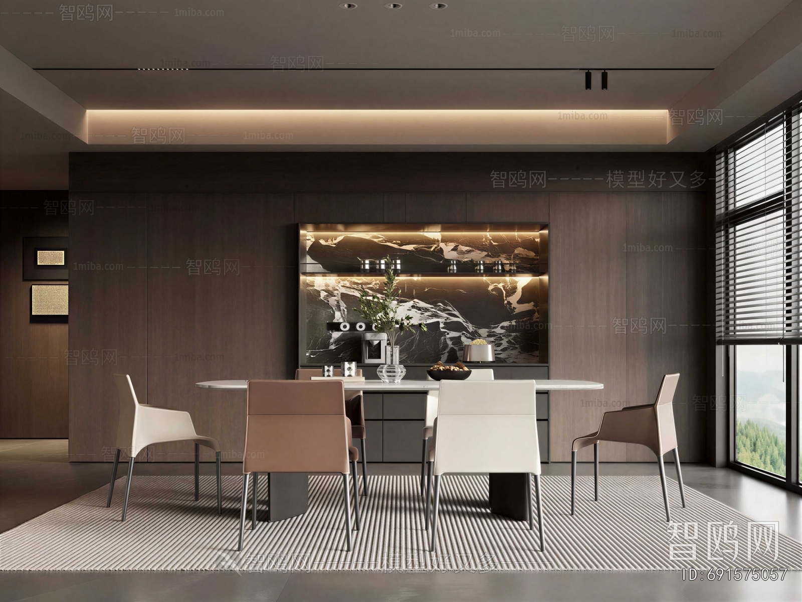 Modern Dining Room