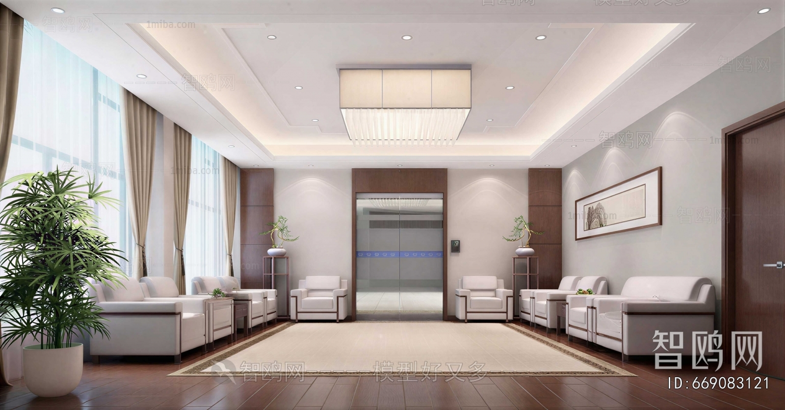 Modern Reception Room