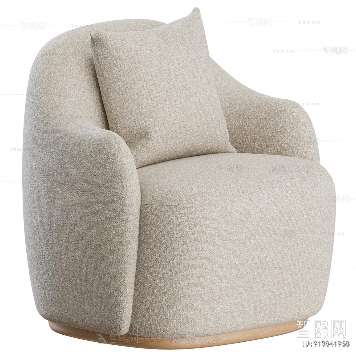 Modern Single Sofa