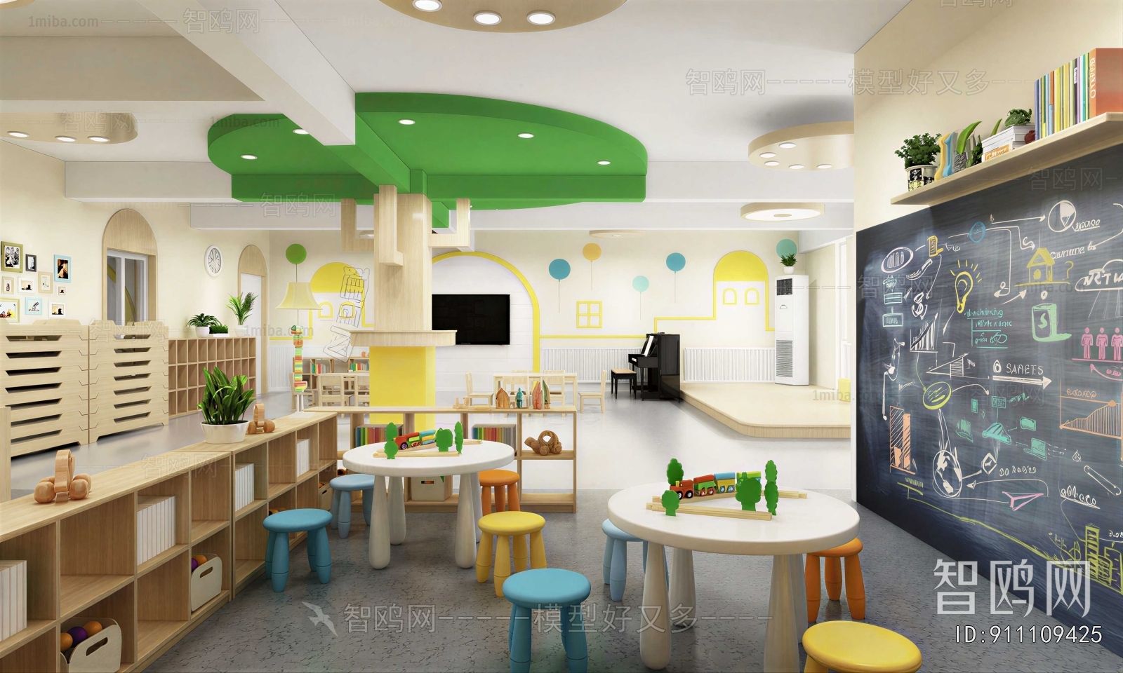 Modern Kindergarten Classrooms