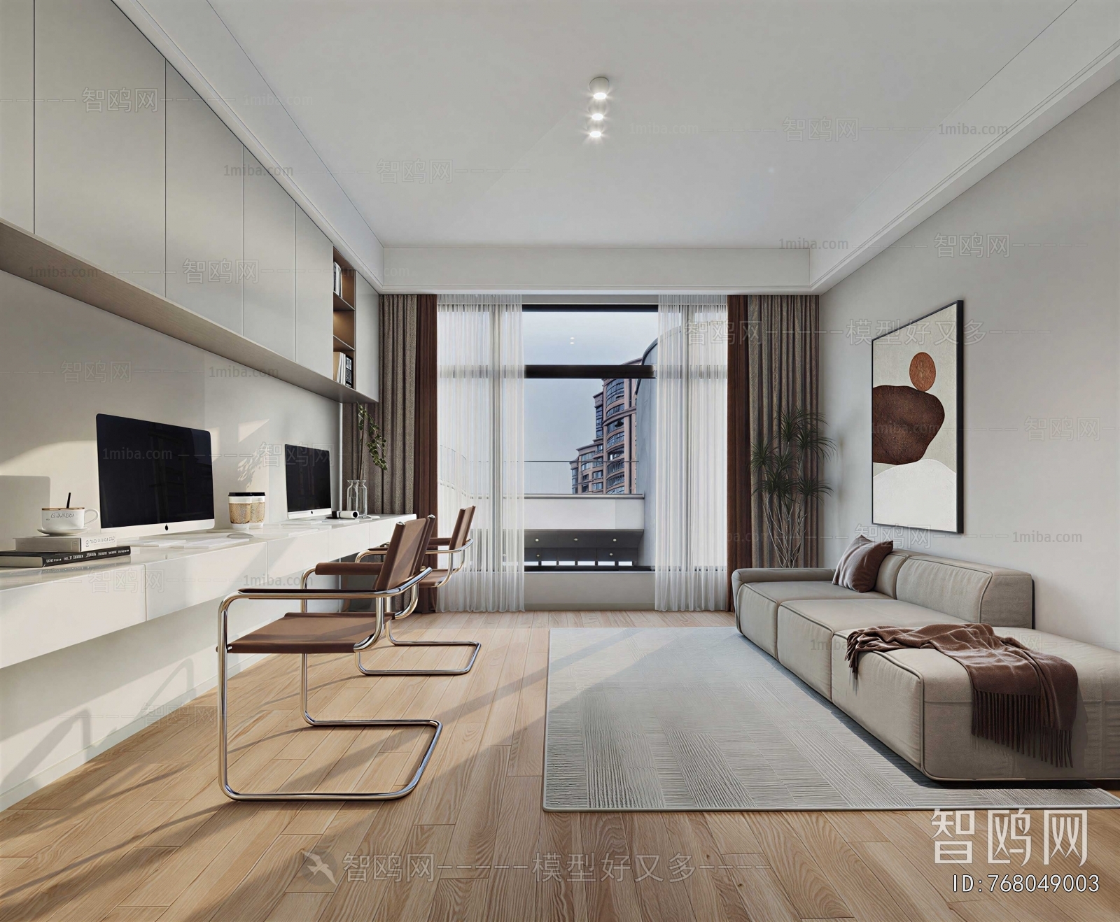 Modern A Living Room