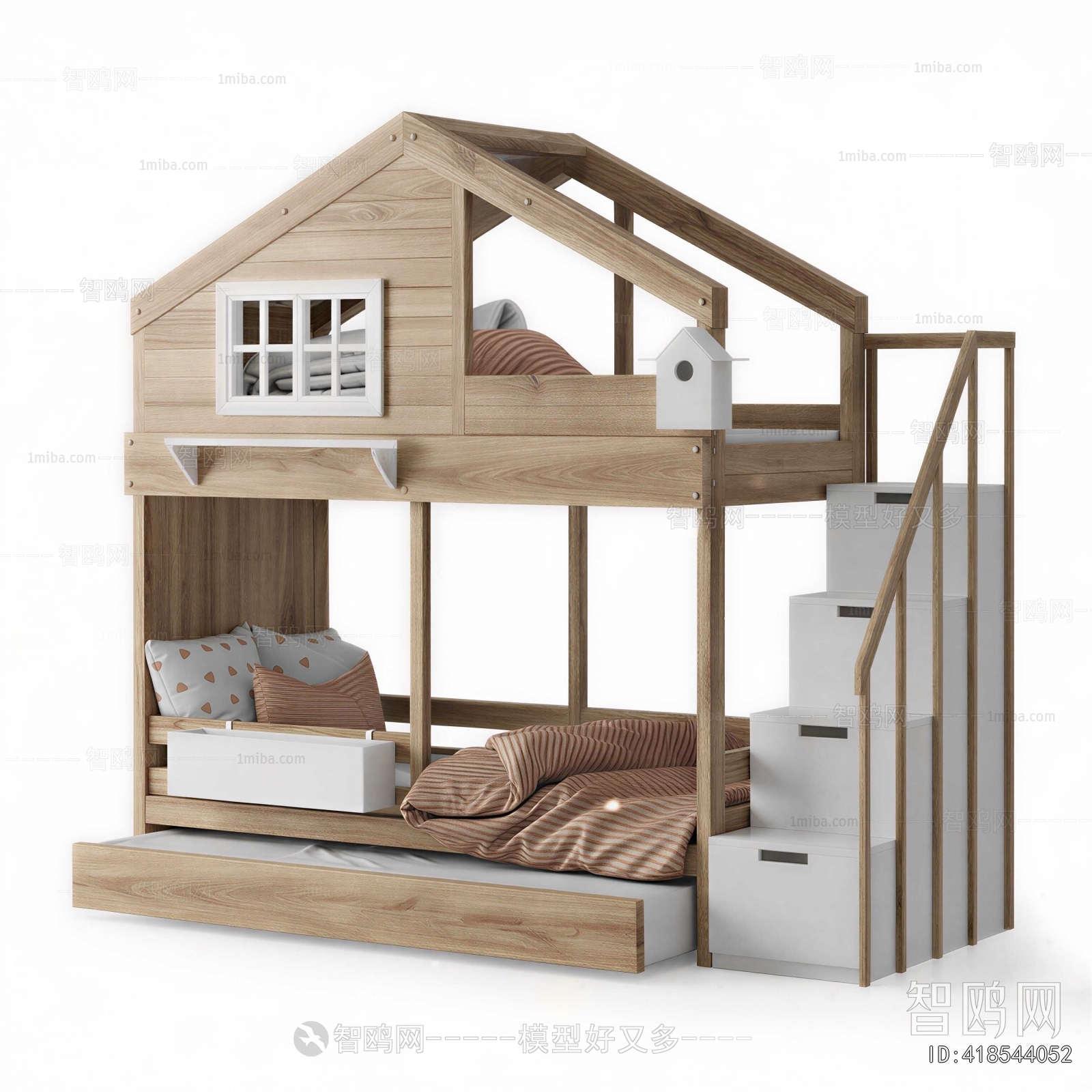 Modern Bunk Bed