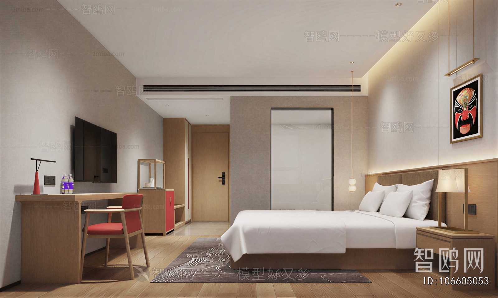 Modern Guest Room