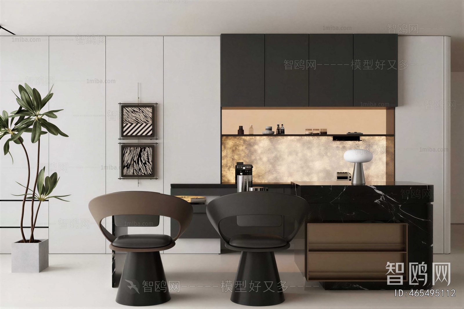 Modern Dining Room