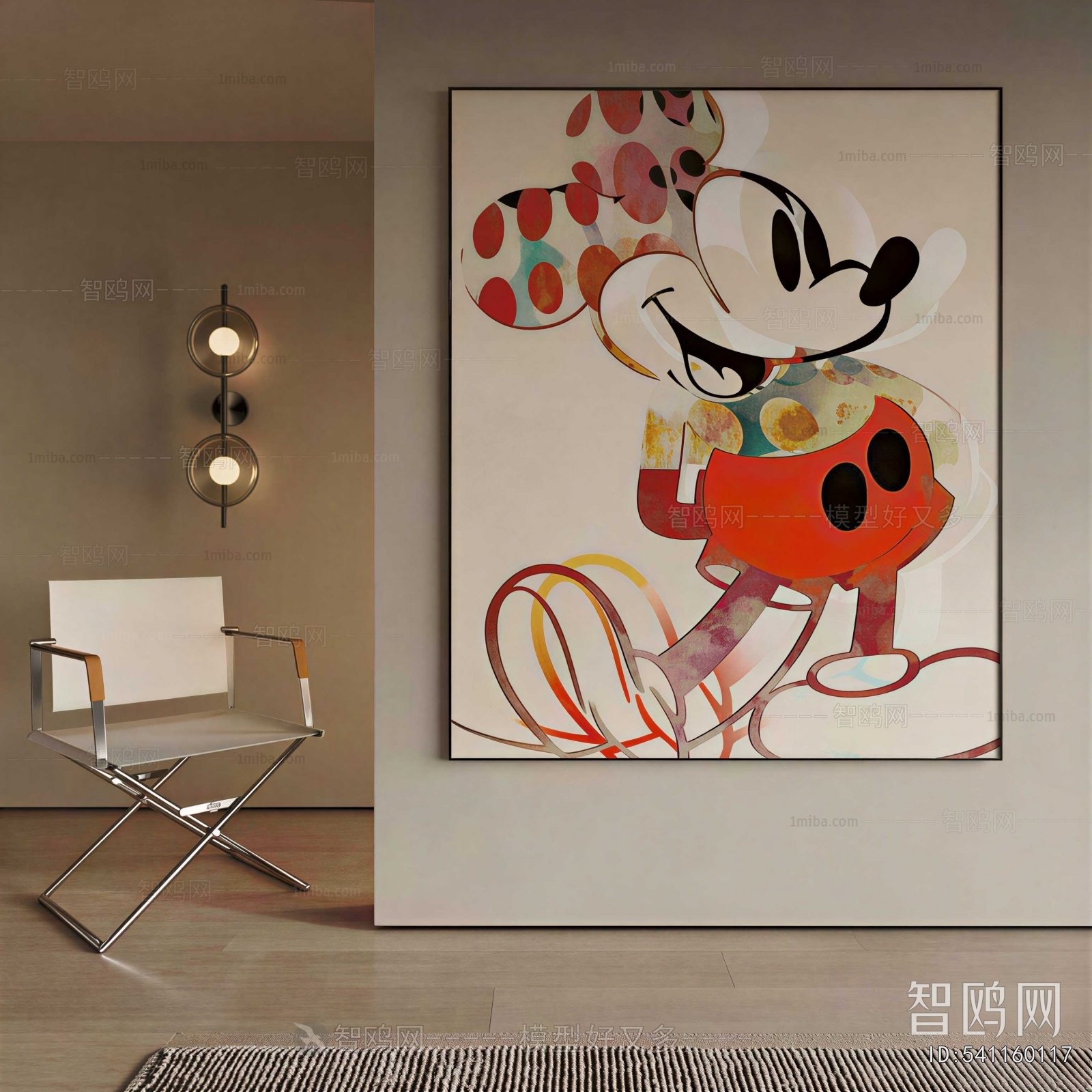 Modern Painting