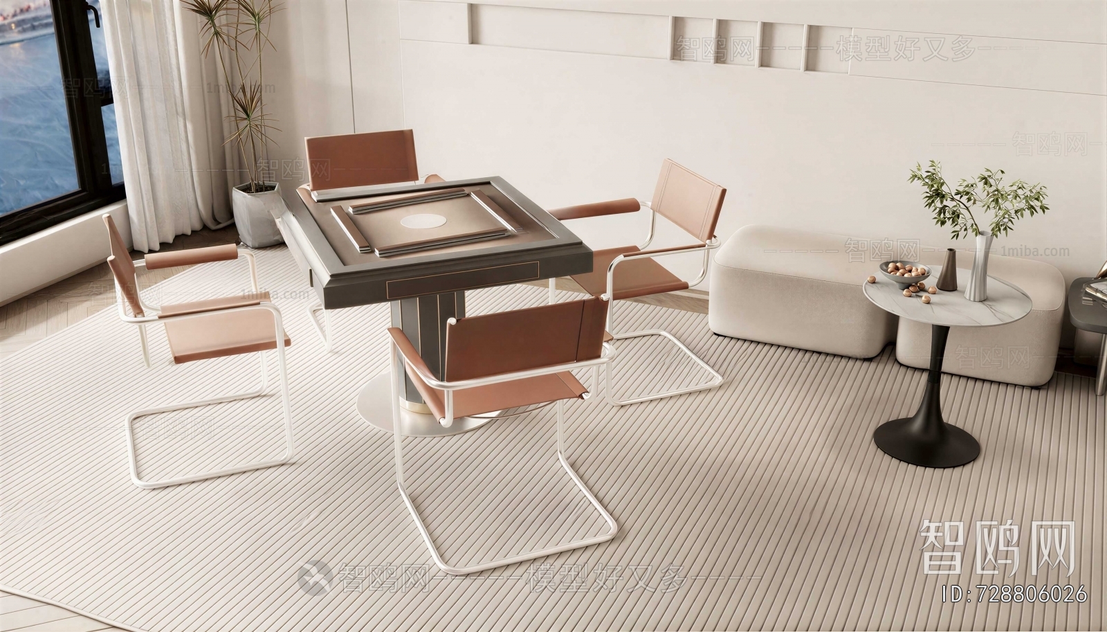 Modern Mahjong Tables And Chairs