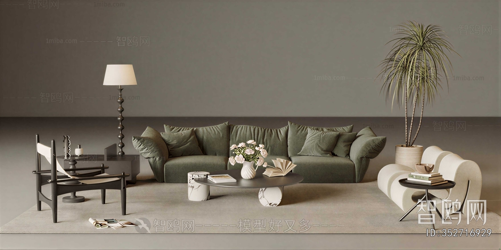 Modern Sofa Combination