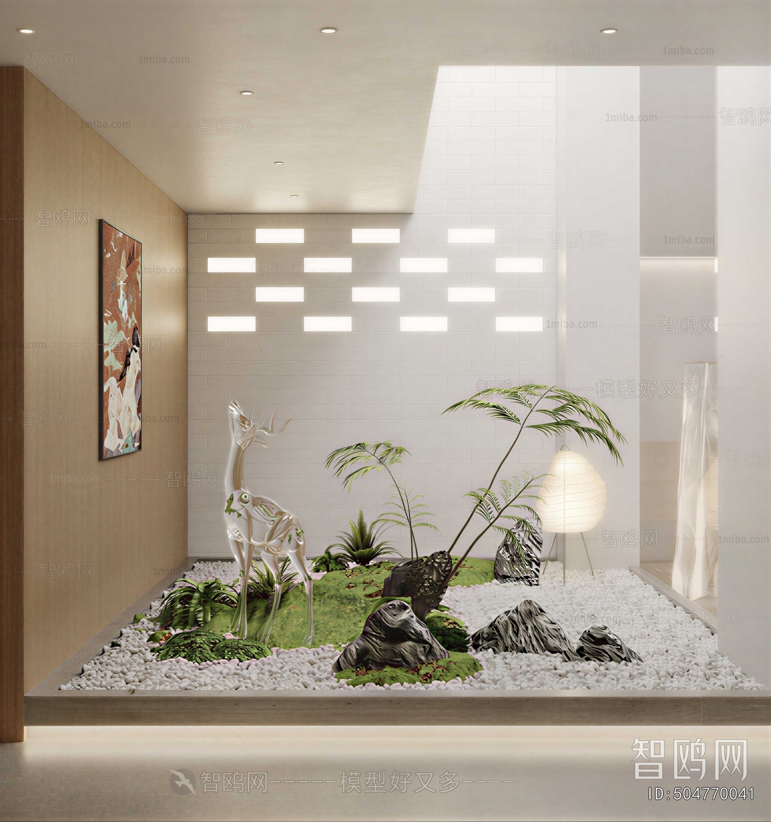 Modern Plant Landscaping