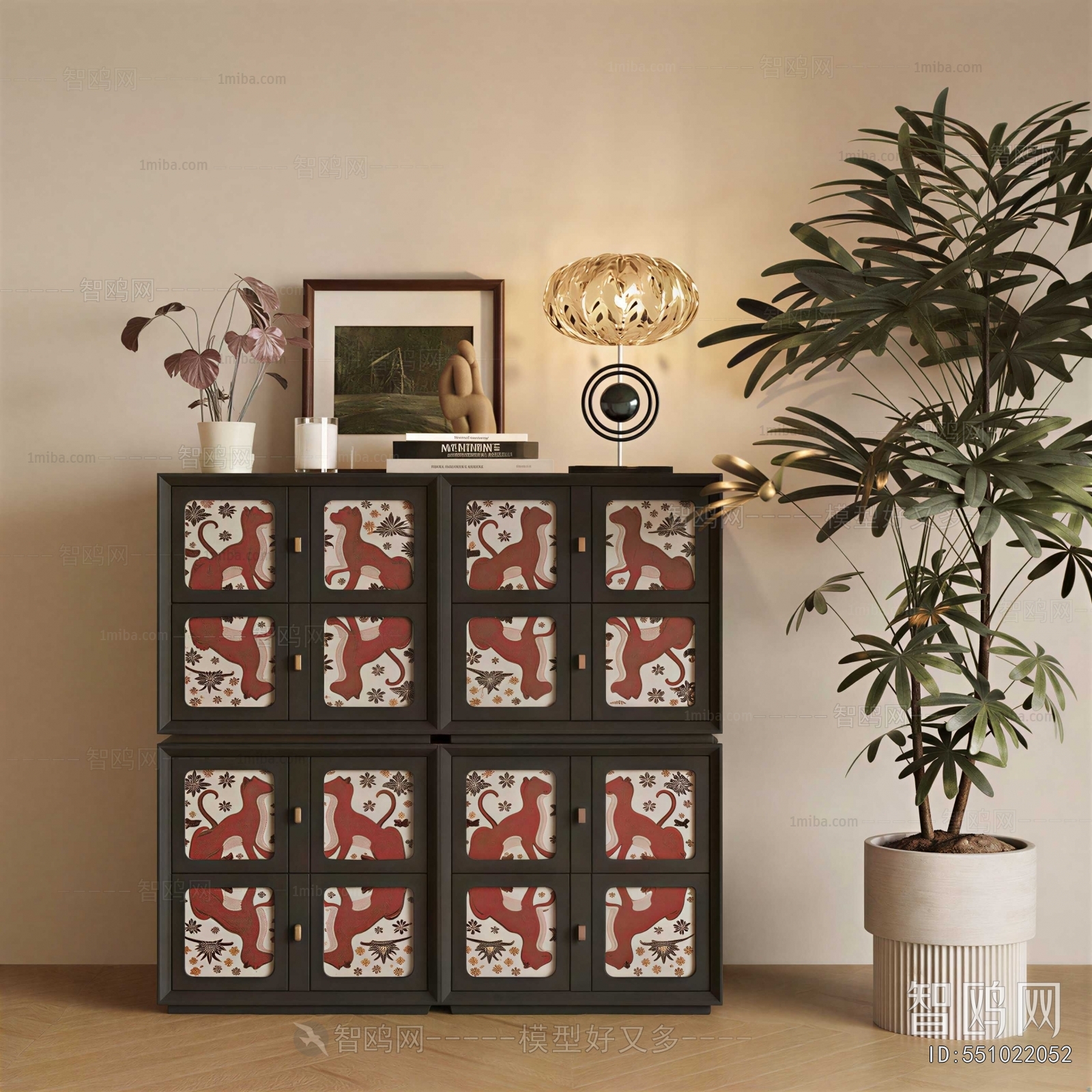 Modern Chest Of Drawers