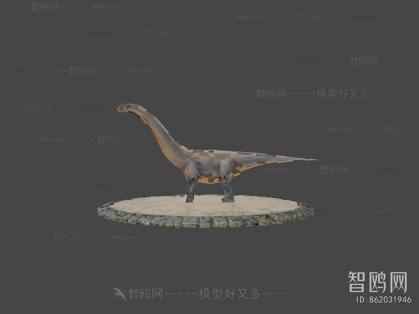 Modern Animal