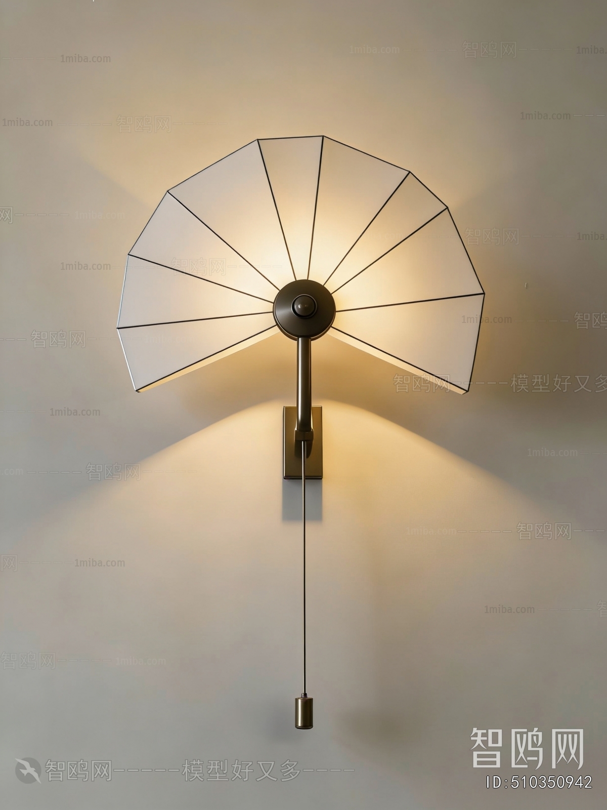 Modern Wall Lamp