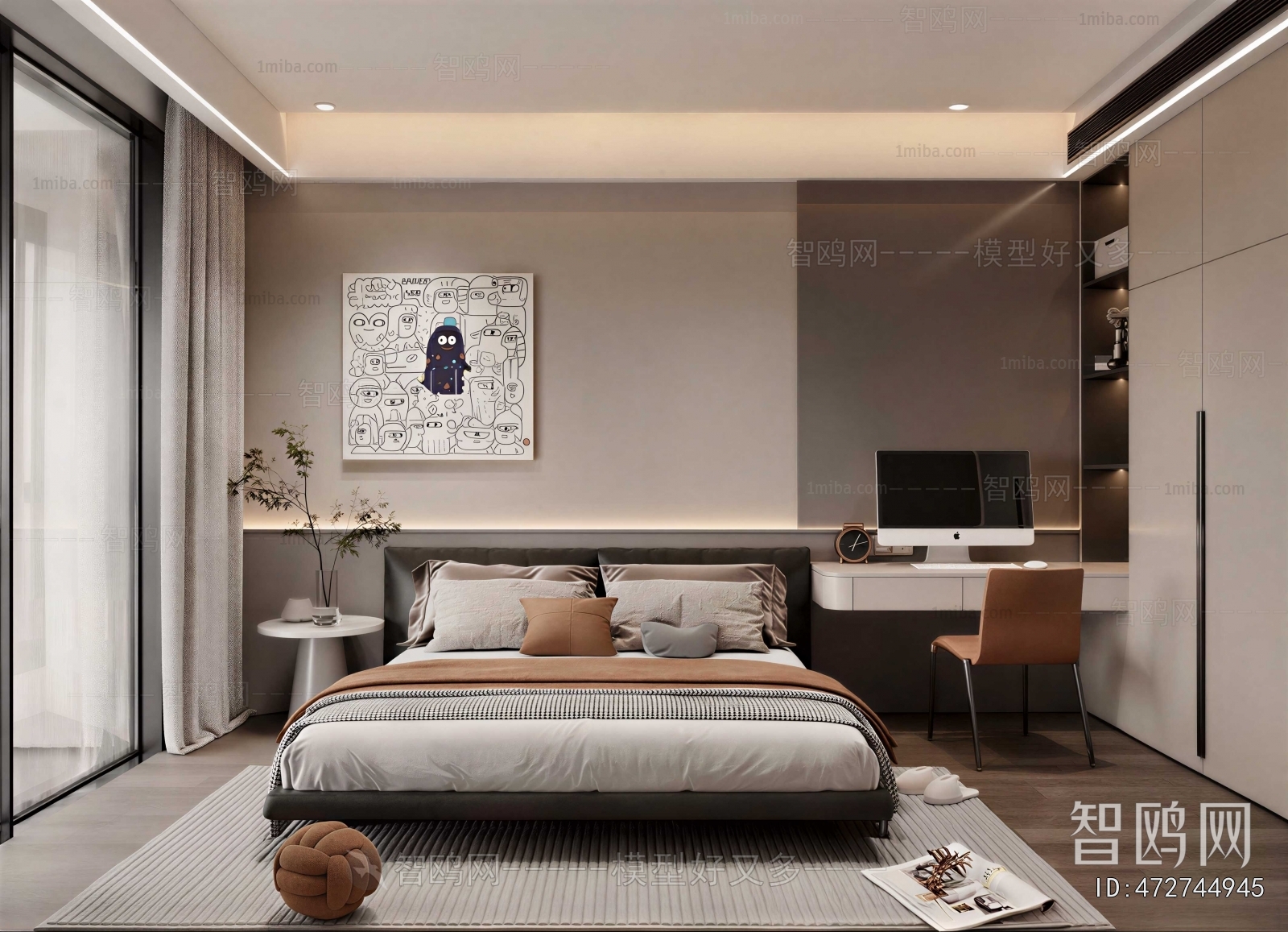 Modern Bedroom