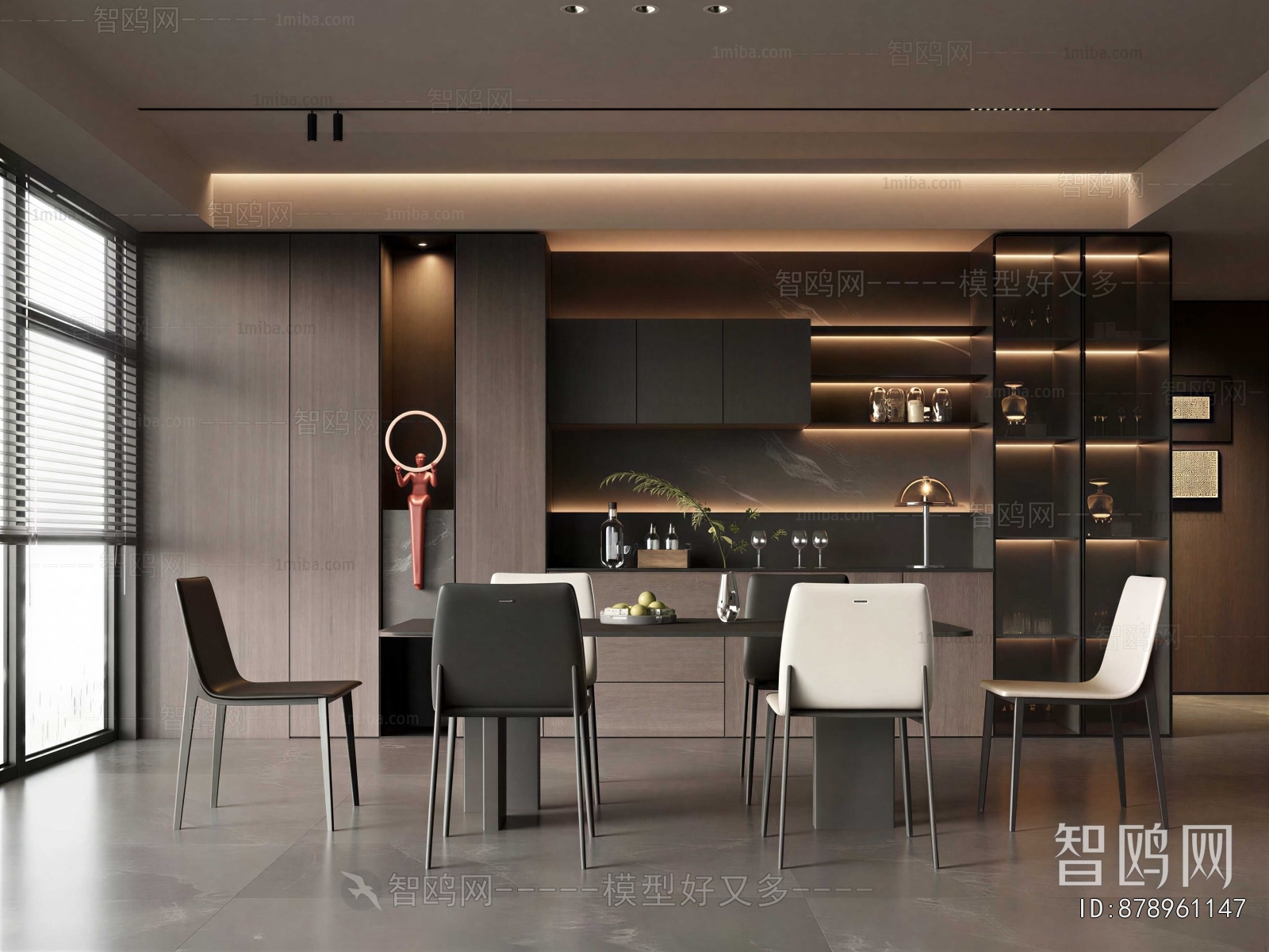 Modern Dining Room