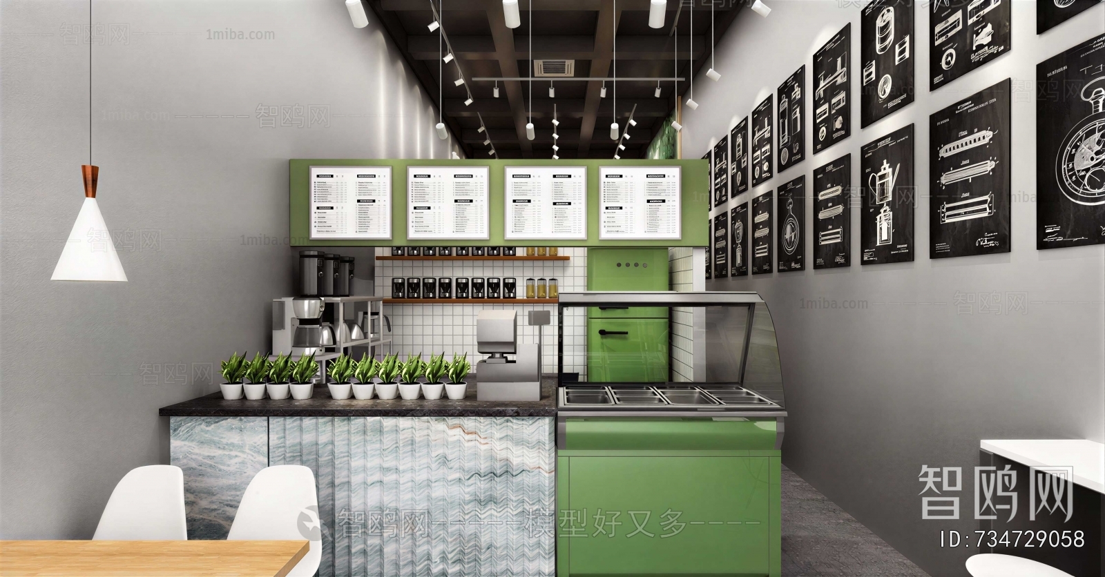 Modern Cafe