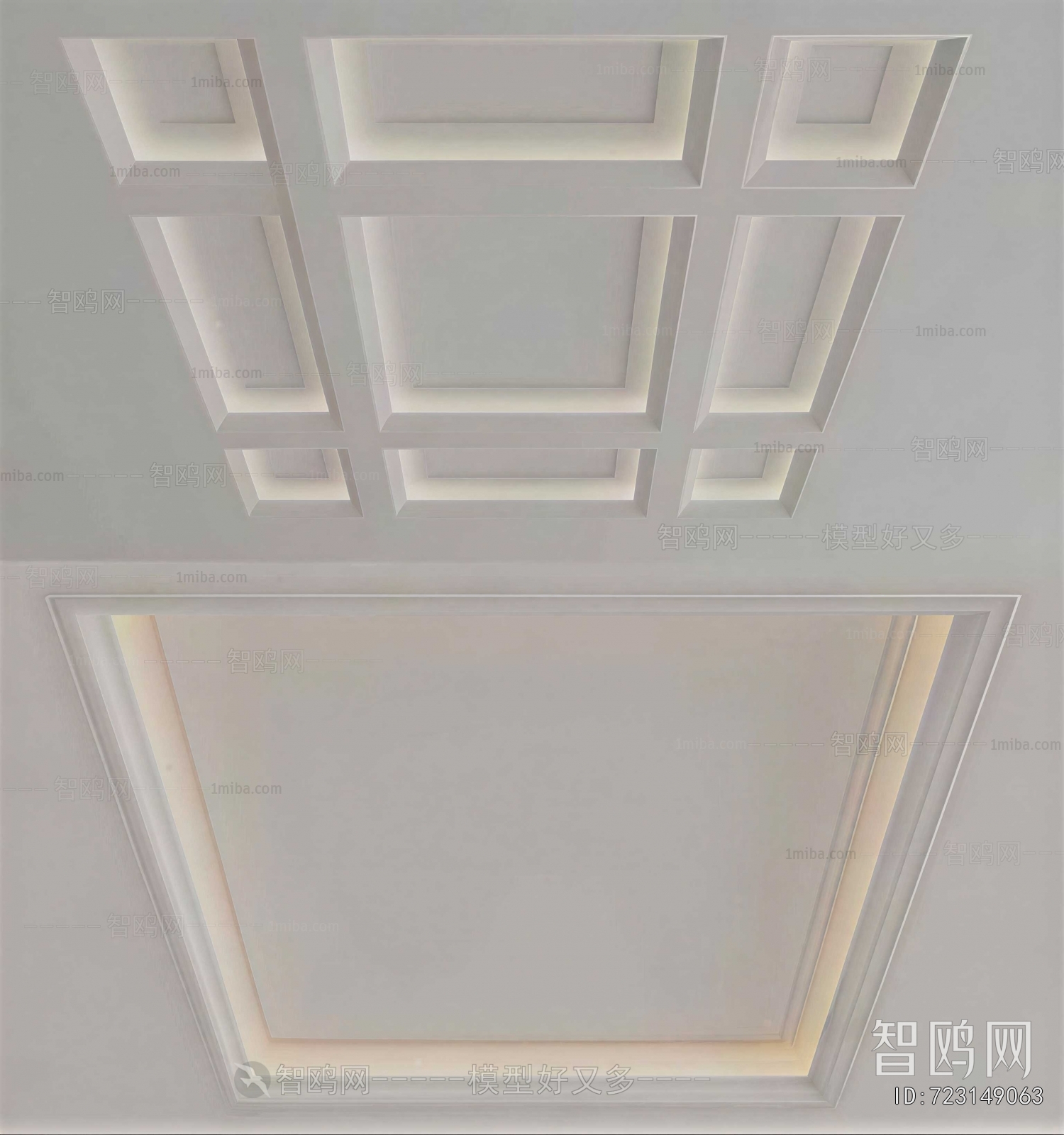 Modern Suspended Ceiling