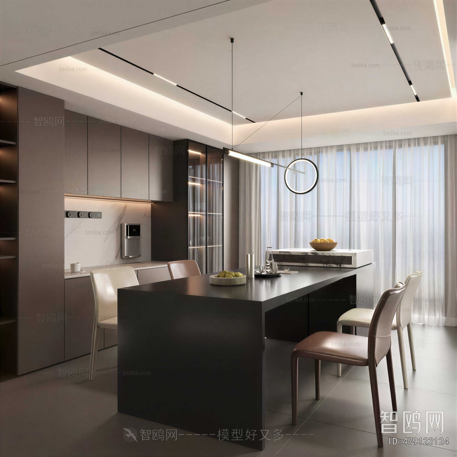 Modern Dining Room