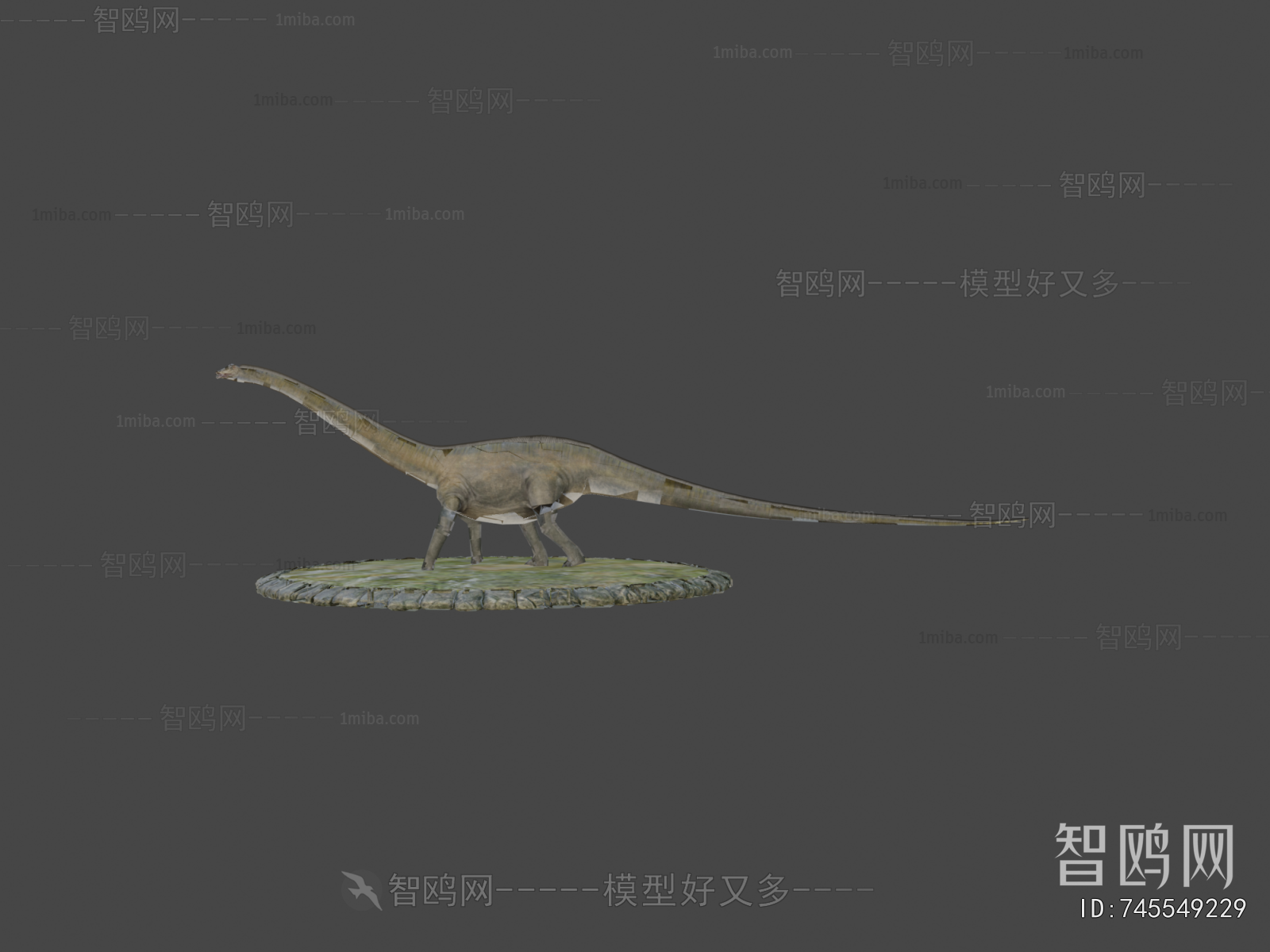 Modern Other Animals