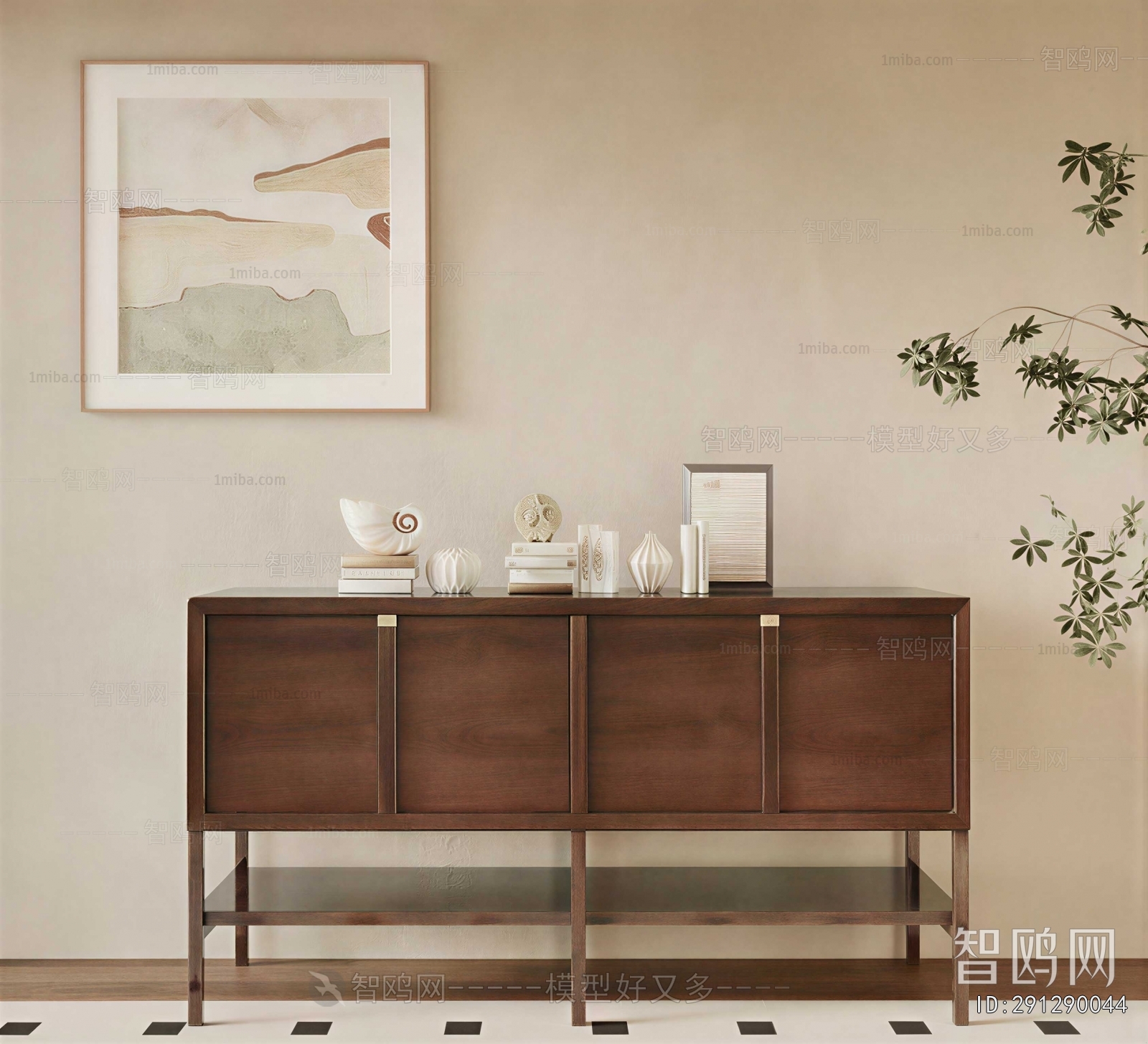 Modern Entrance Cabinet