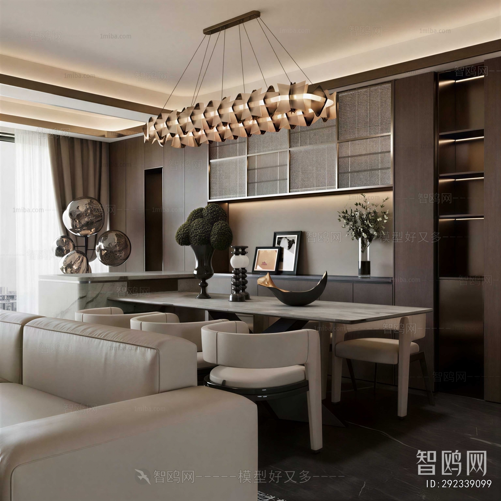 Modern Dining Room