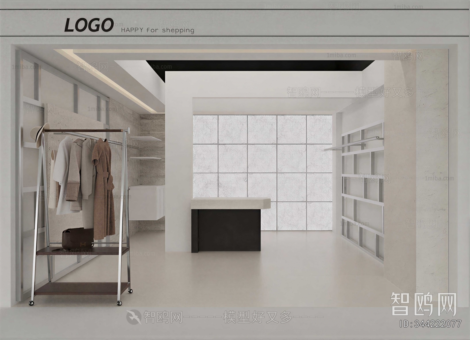 Modern Clothing Store