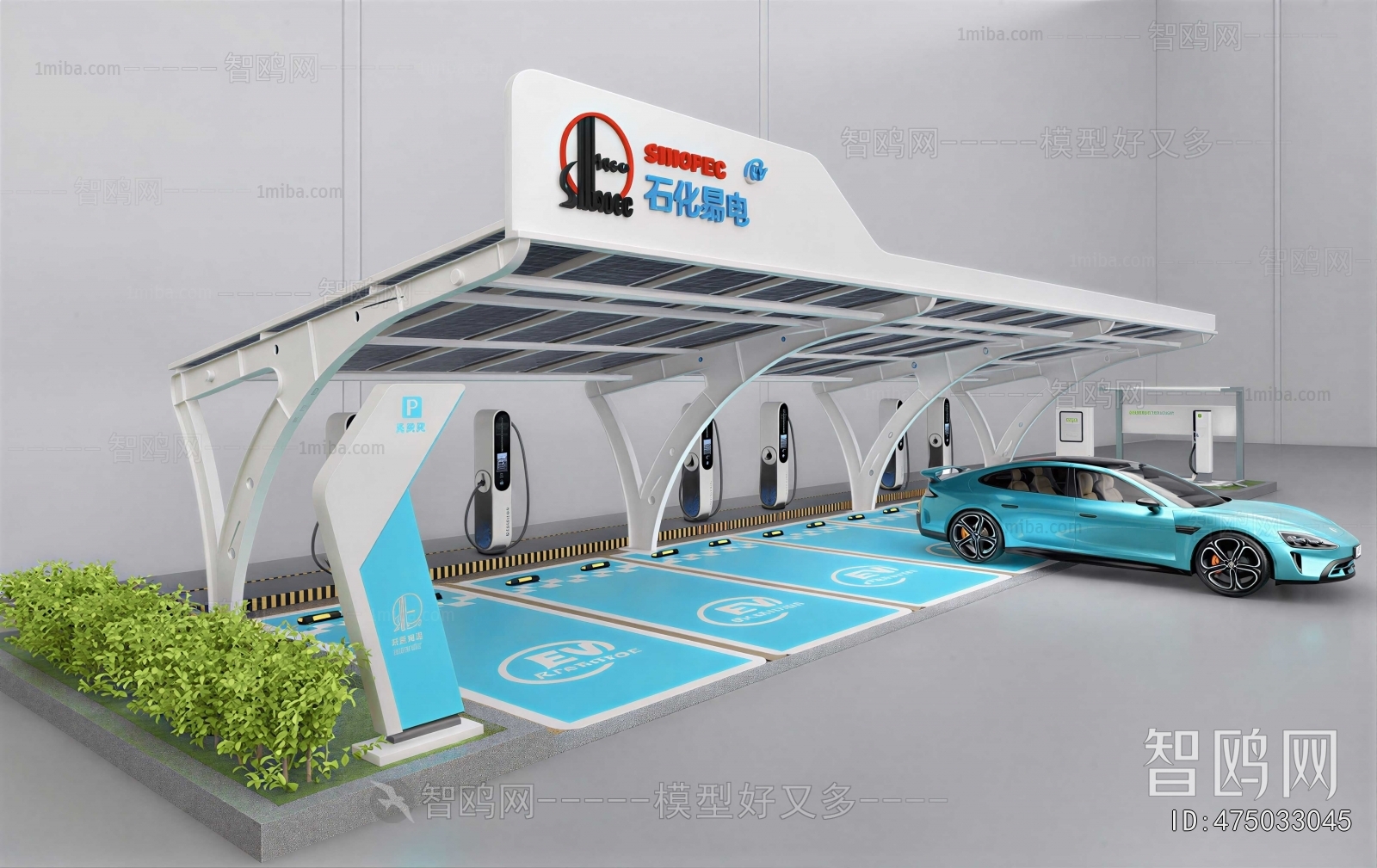 Modern Outdoor Parking Lot