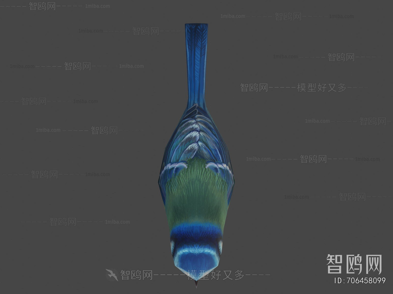 Modern Flying Animals