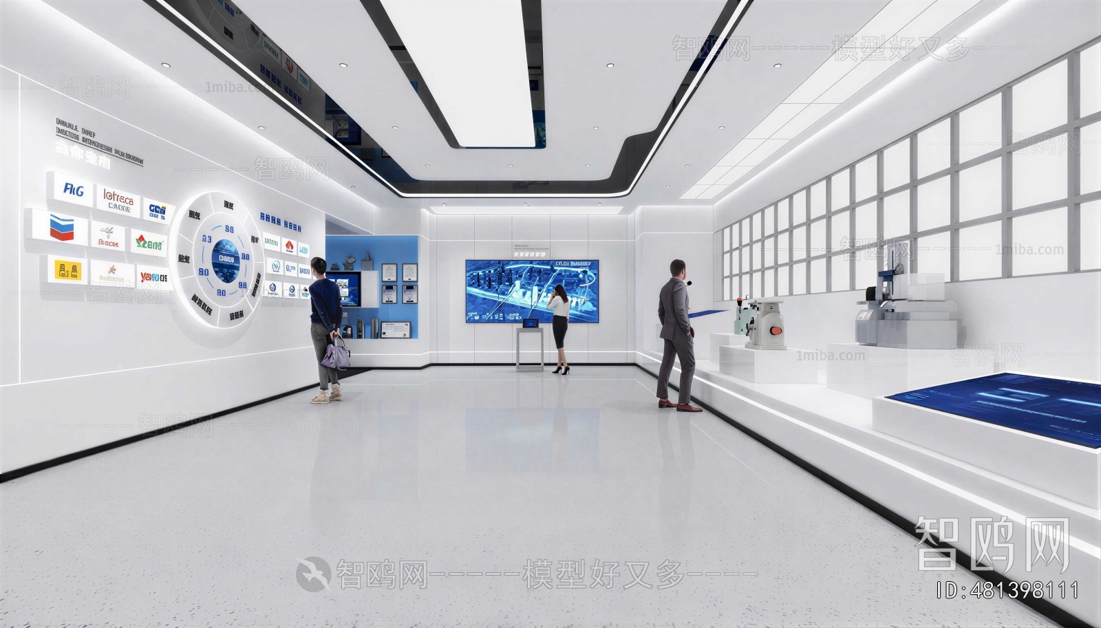Modern Exhibition Hall