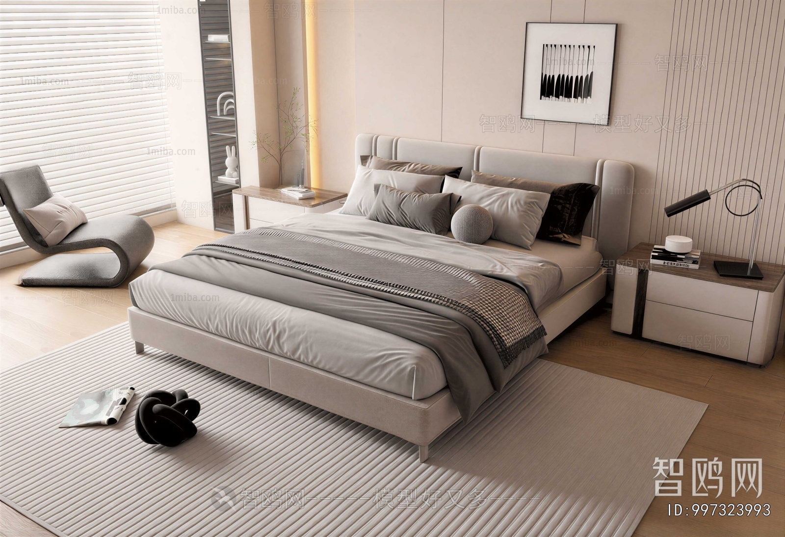 Modern Double Bed