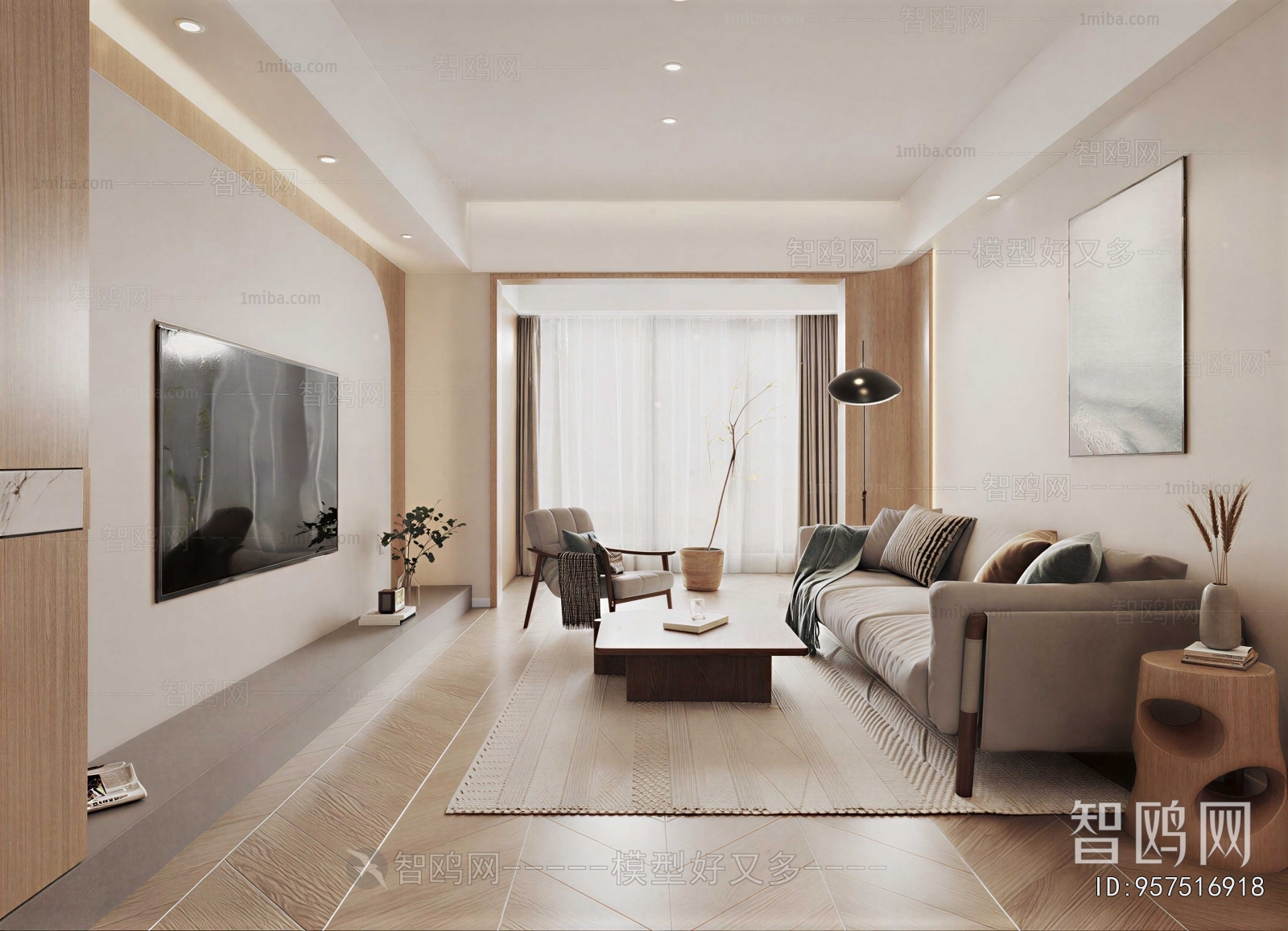 Modern A Living Room