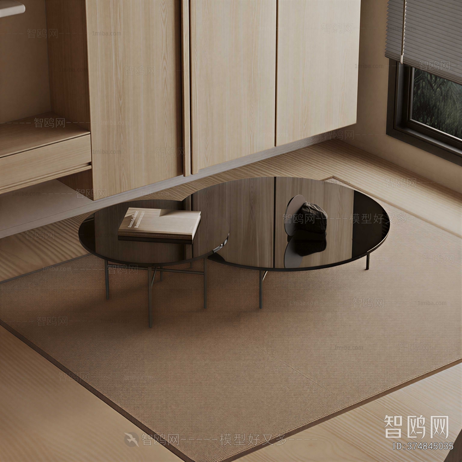 Modern Coffee Table