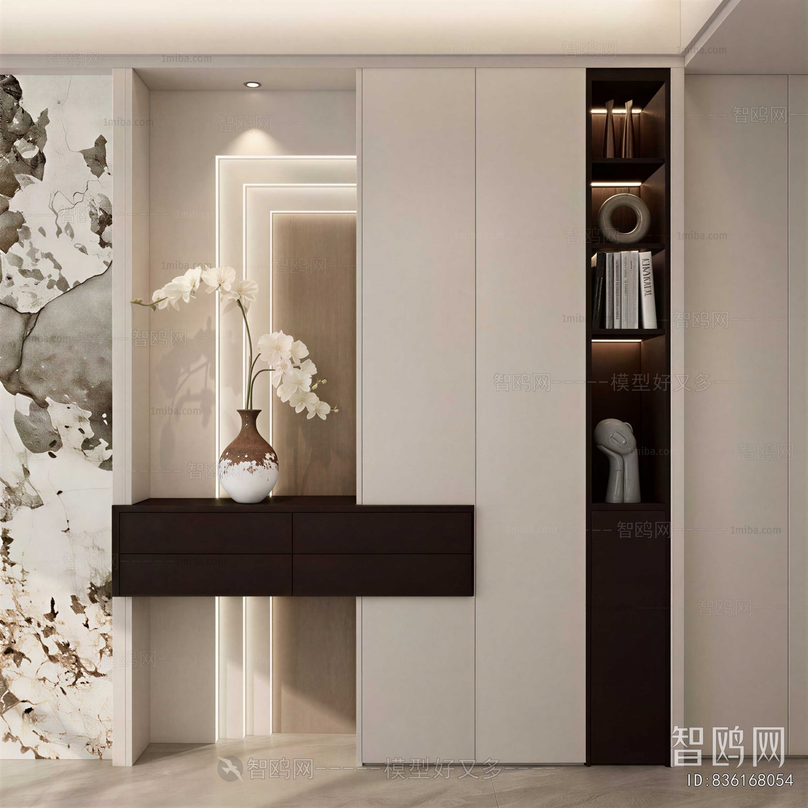 Modern Entrance Cabinet