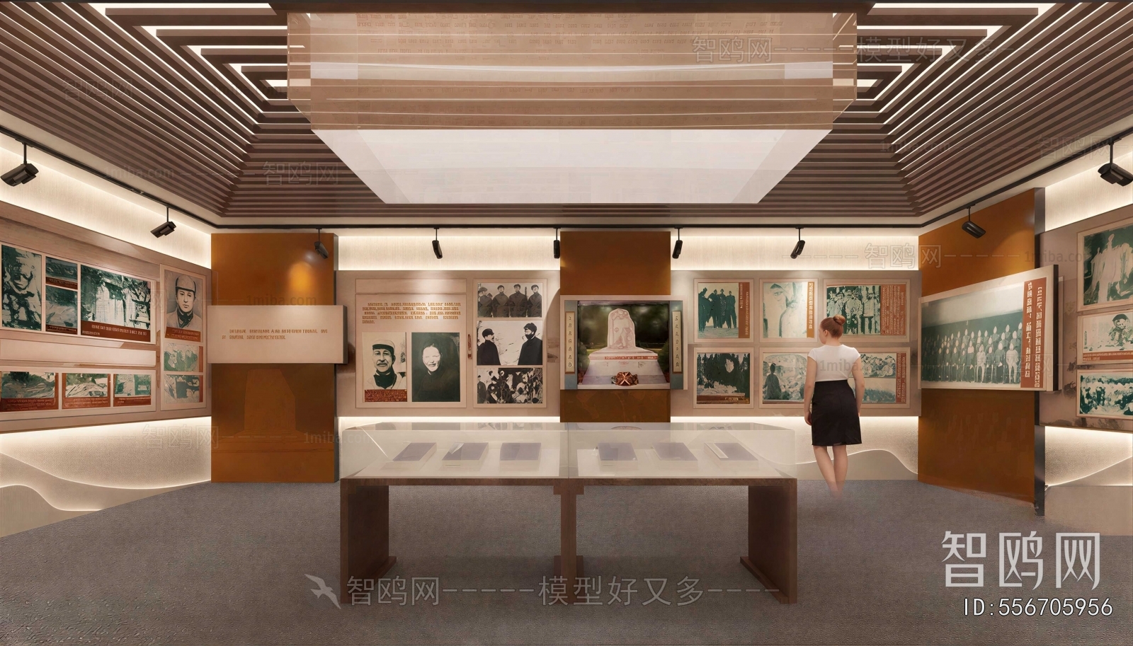 Modern Exhibition Hall